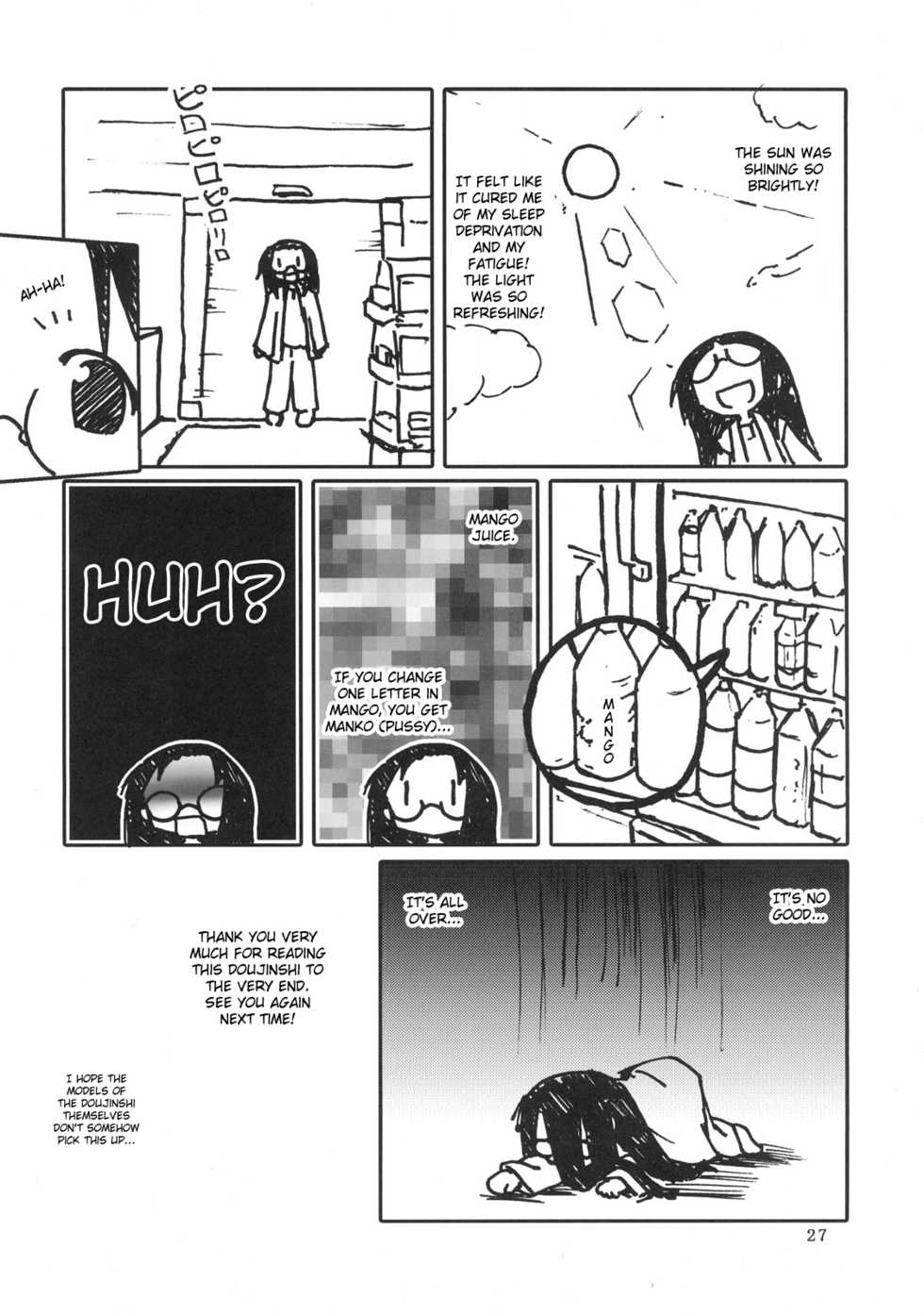 (SC36) [Zenpou Fuchuui (Tamura Hiyori)] Hiyorin Break!! (Lucky Star) [English] (StolenTranslations) - Page 28
