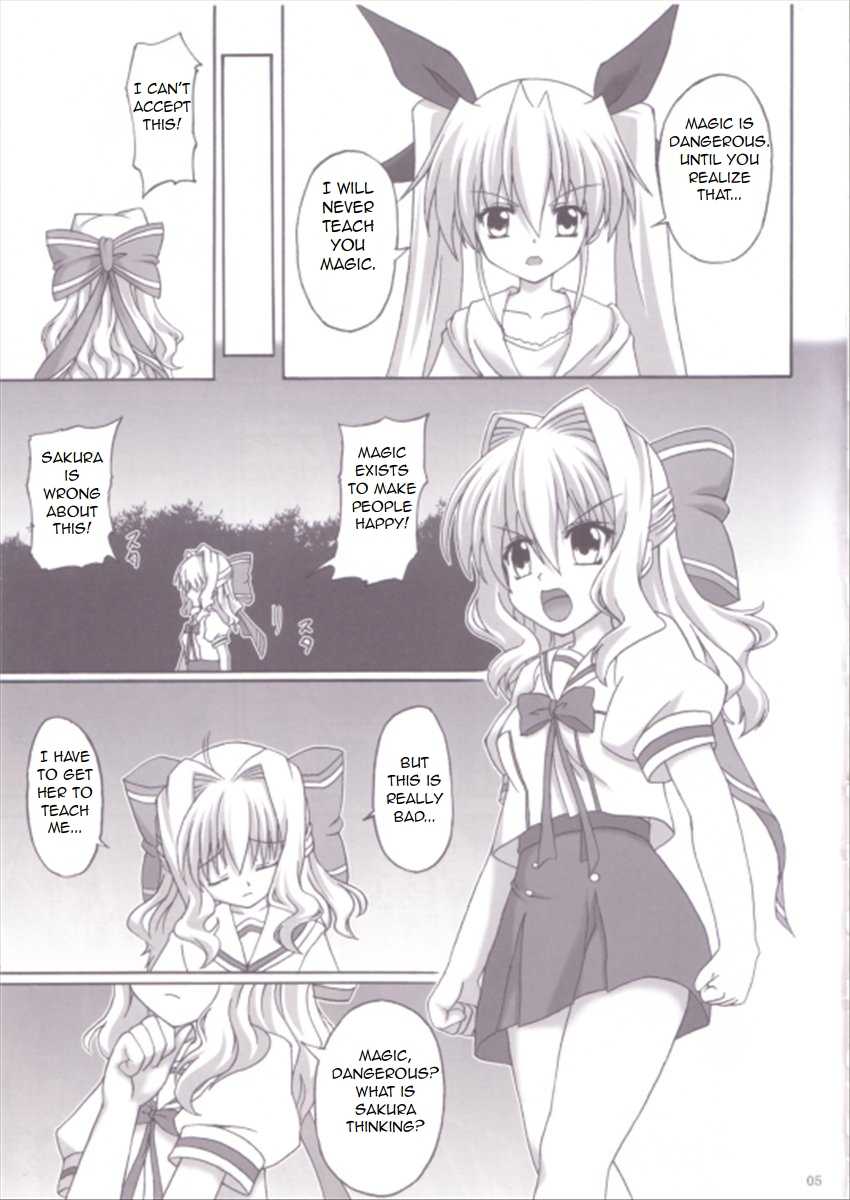 (ComiComi 11) [Nejimaki Kougen (Kirisawa Tokito)] Shiawase no Mahoutsukai (D.C. ~Da Capo~) [English] - Page 4