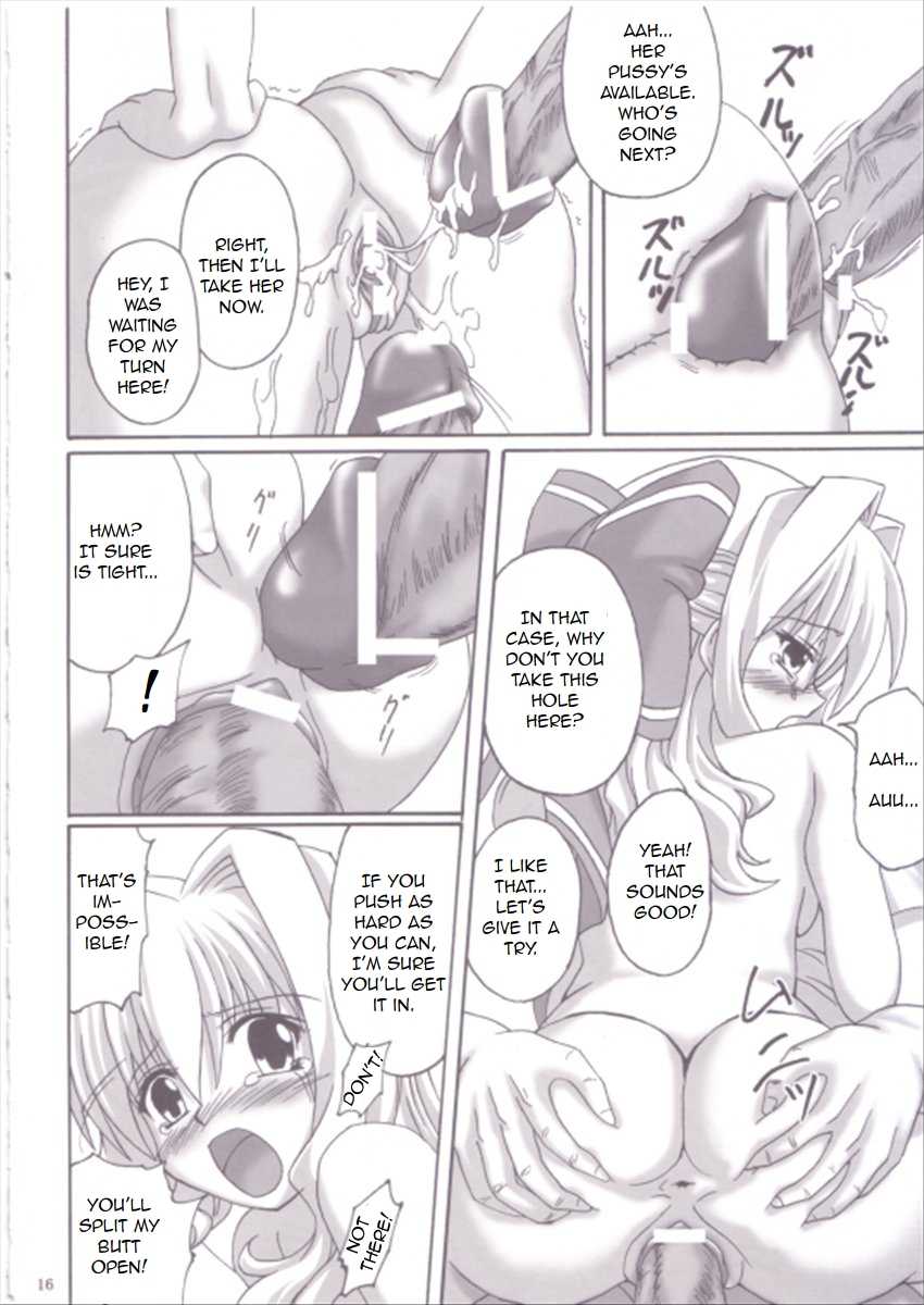 (ComiComi 11) [Nejimaki Kougen (Kirisawa Tokito)] Shiawase no Mahoutsukai (D.C. ~Da Capo~) [English] - Page 15