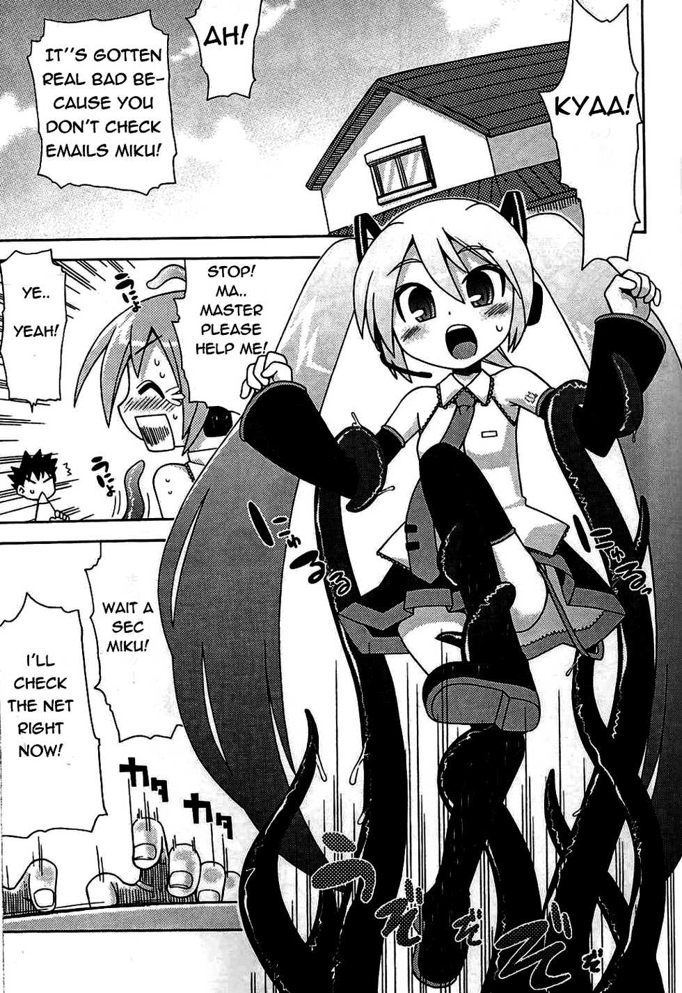 (C73) [Kazeuma (Minami Star)] Mikkumiku no Anone (Vocaloid) [English] [dvinrtribution] - Page 4