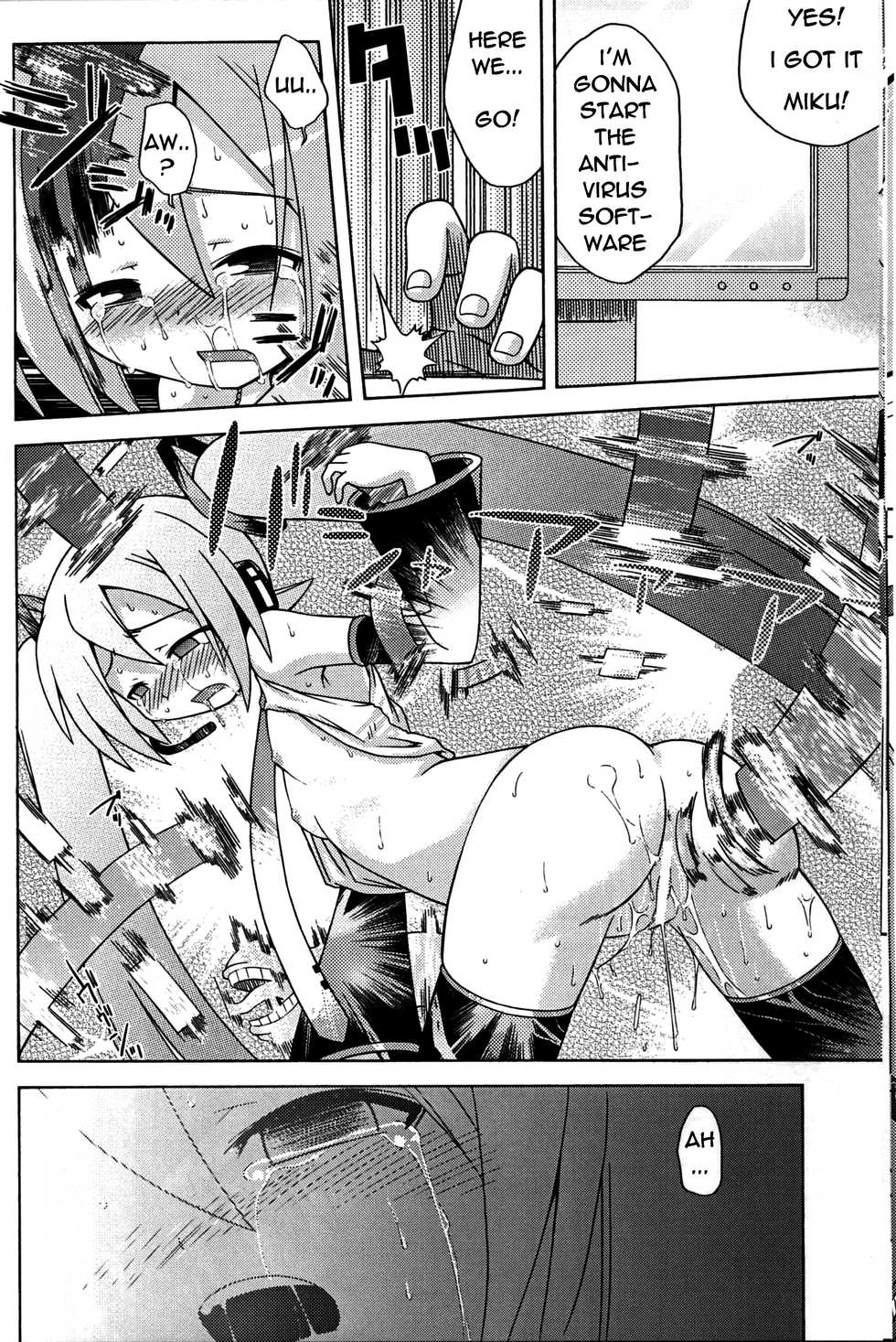 (C73) [Kazeuma (Minami Star)] Mikkumiku no Anone (Vocaloid) [English] [dvinrtribution] - Page 13