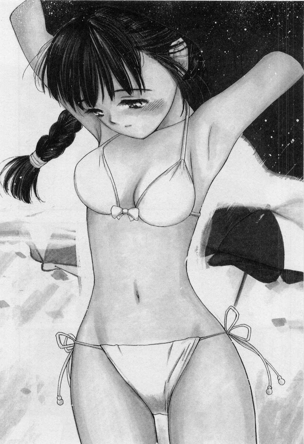 [Tanaka Yutaka] Itaike na Darling - Helpless Darling Ch. 1-4 [Chinese] [vpoint] - Page 27
