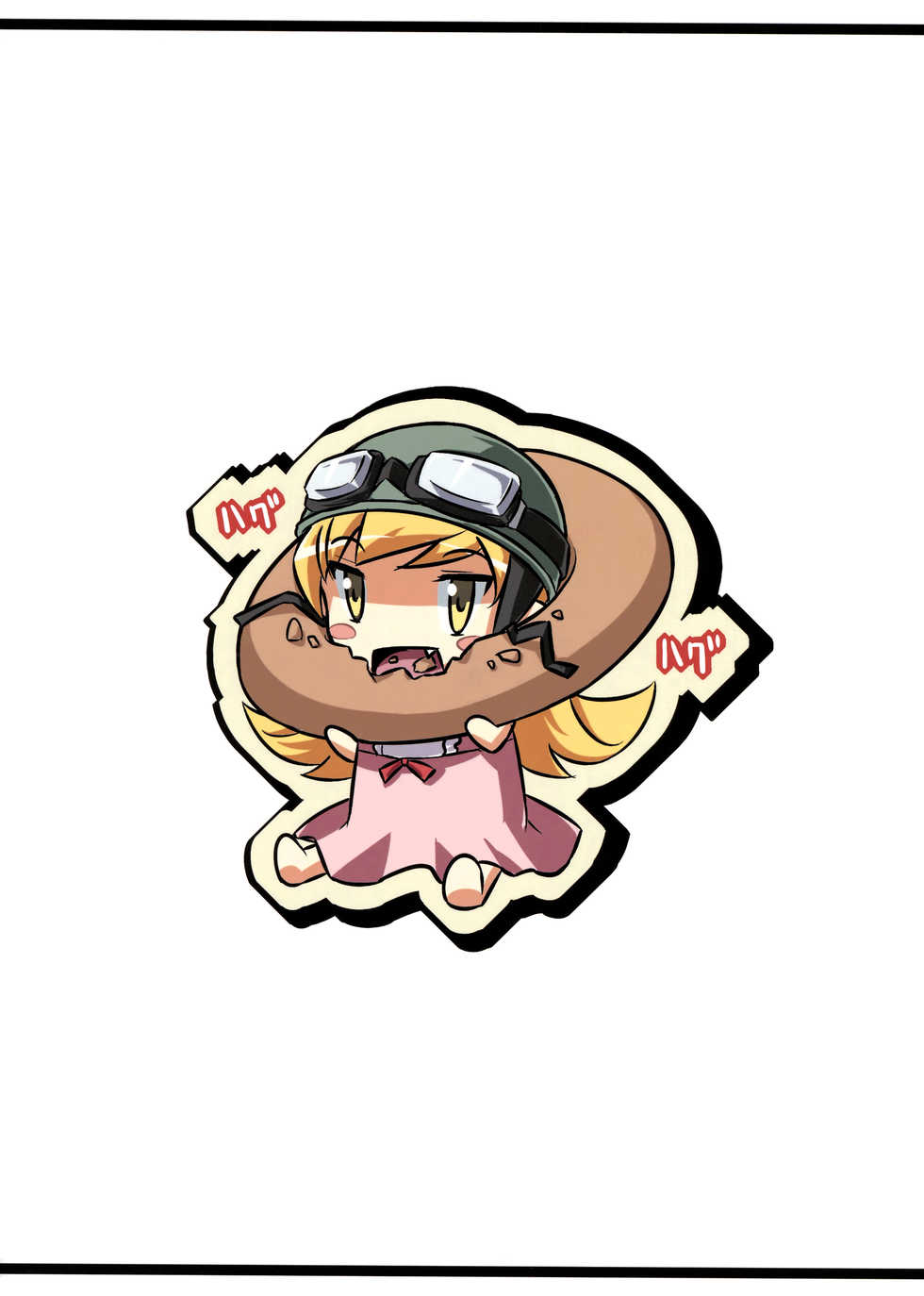 (C77) [Necrolincer (Kimoto Kanata)] Shinobu no Shinobu (Bakemonogatari) - Page 2