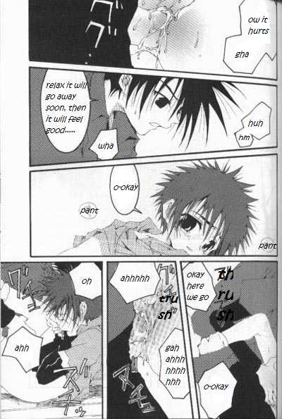 Distortion Rock digimon -TaichixDaisuke- English - Page 19