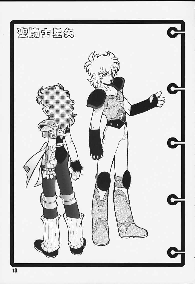 (CR27) [HF (Fujimoto Hideaki)] Kurumada Miracle. (B'T X, Ring ni Kakero, Saint Seiya) - Page 13