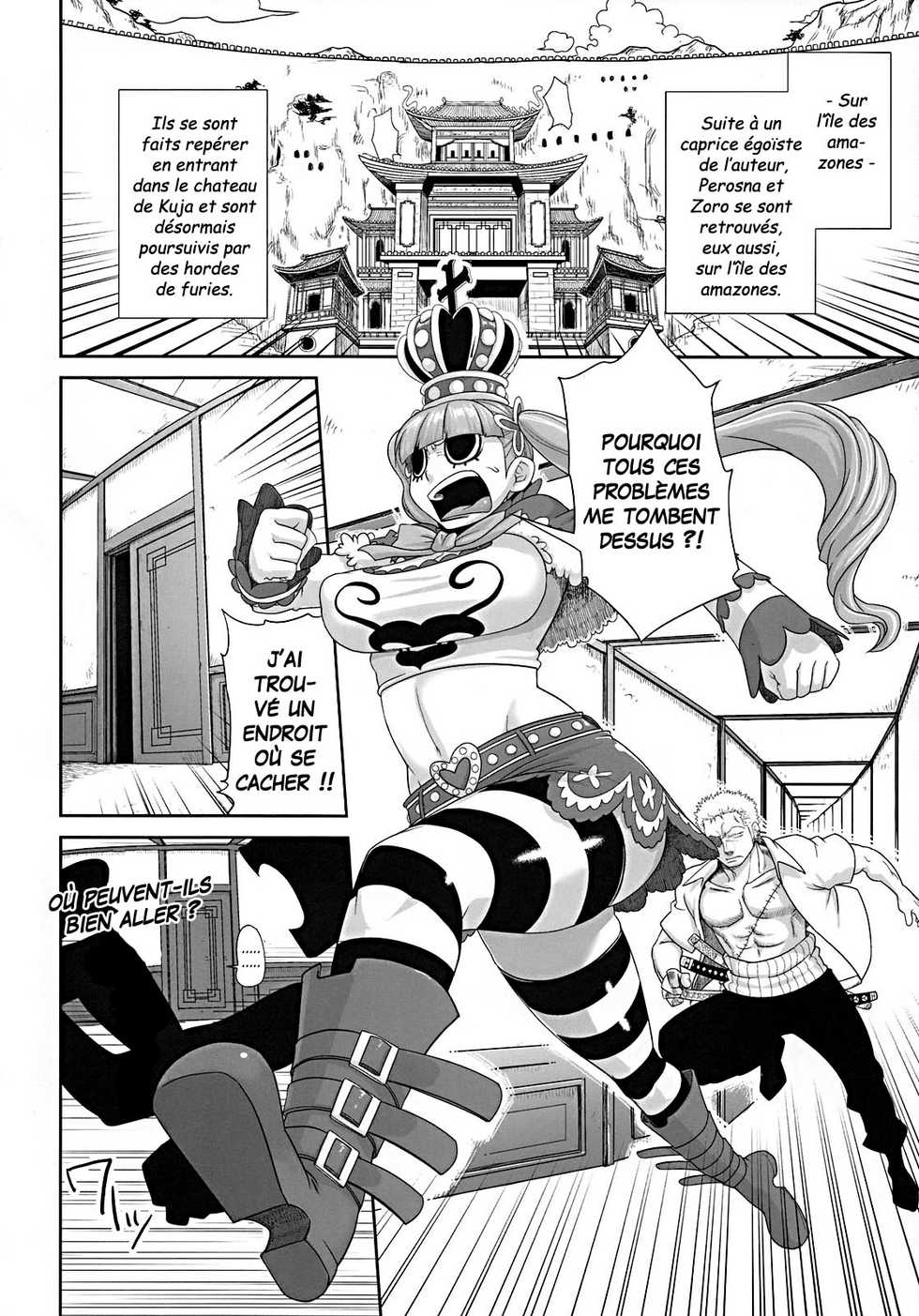 (C76) [Rojiura Jack (Jun)] THROUGH THE WALL (One Piece) [French] [O-S] - Page 3