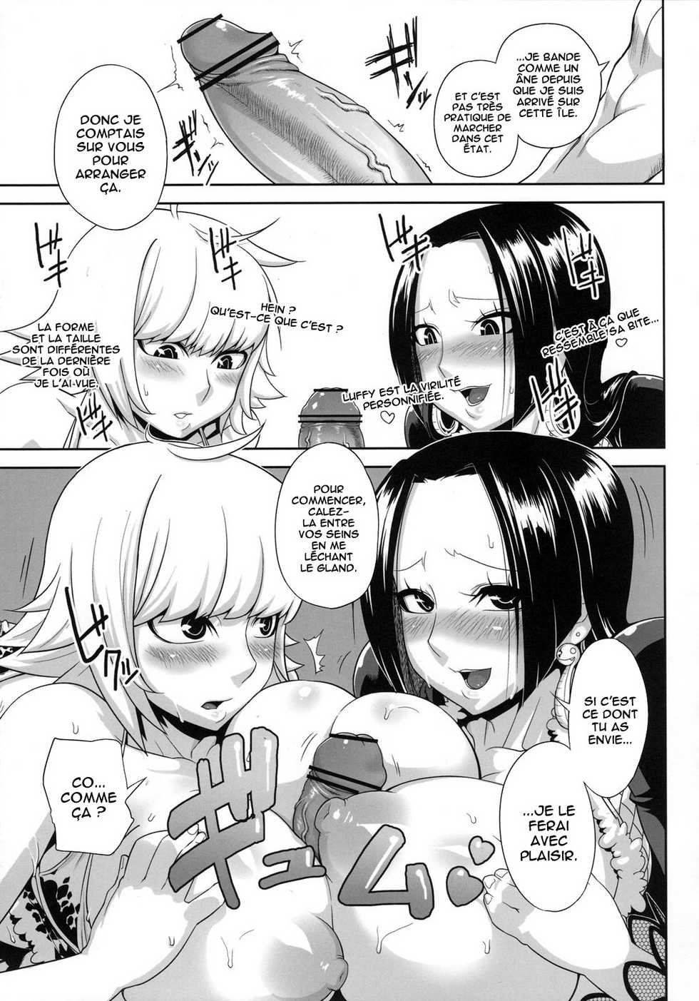 (C76) [Rojiura Jack (Jun)] THROUGH THE WALL (One Piece) [French] [O-S] - Page 6
