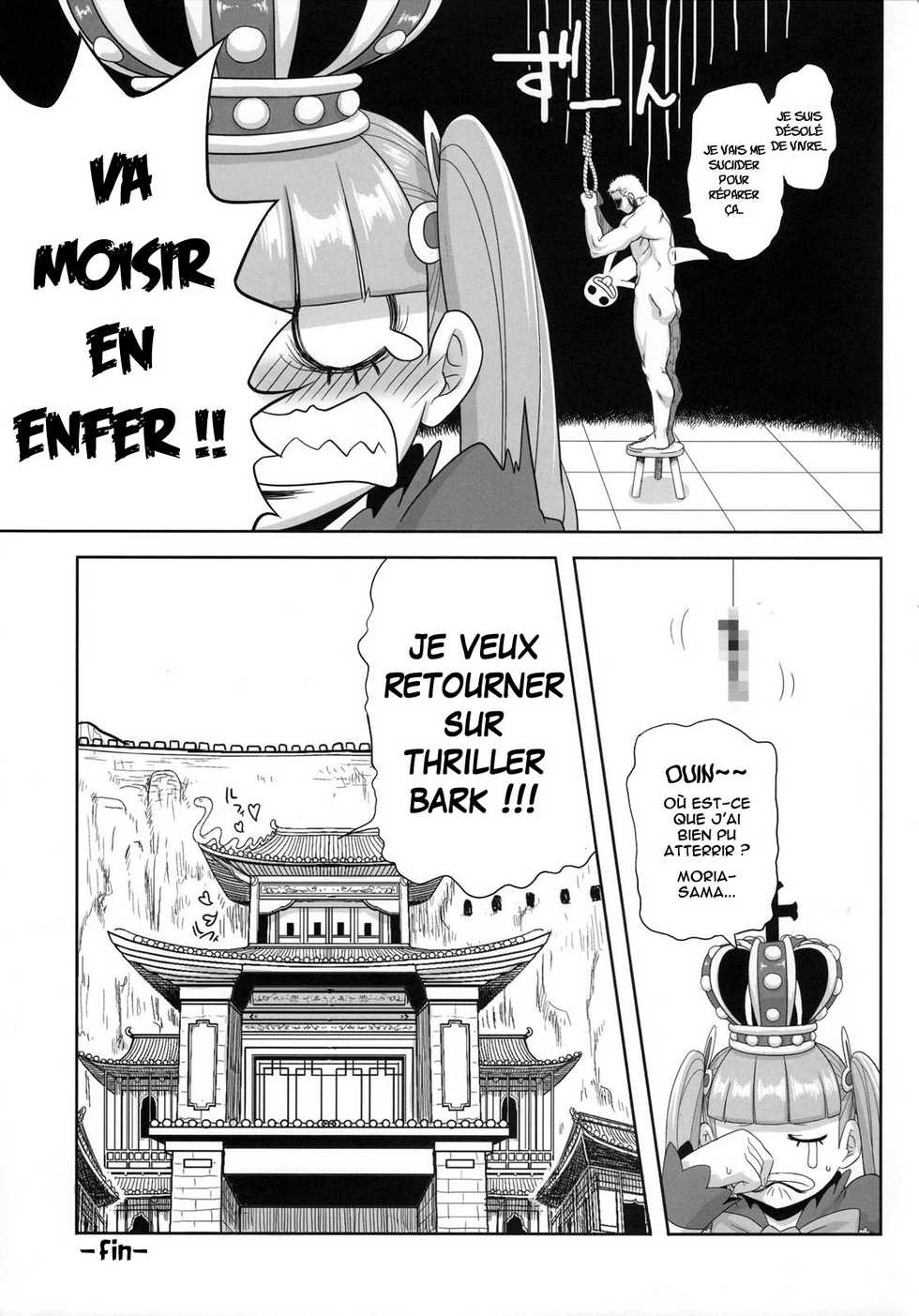 (C76) [Rojiura Jack (Jun)] THROUGH THE WALL (One Piece) [French] [O-S] - Page 24