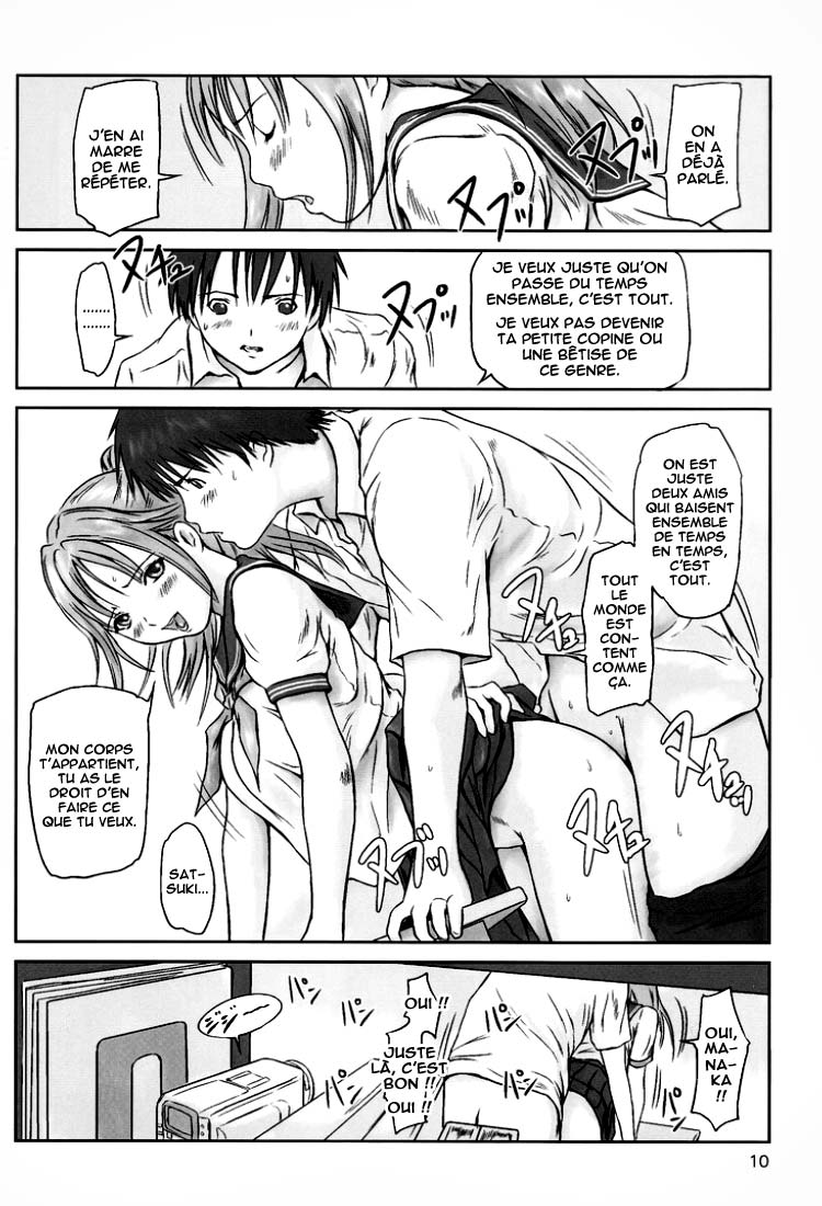 (C66) [G's Studio (Kisaragi Gunma)] Strawberry Panic (Ichigo 100%) [French] [O-S] - Page 9