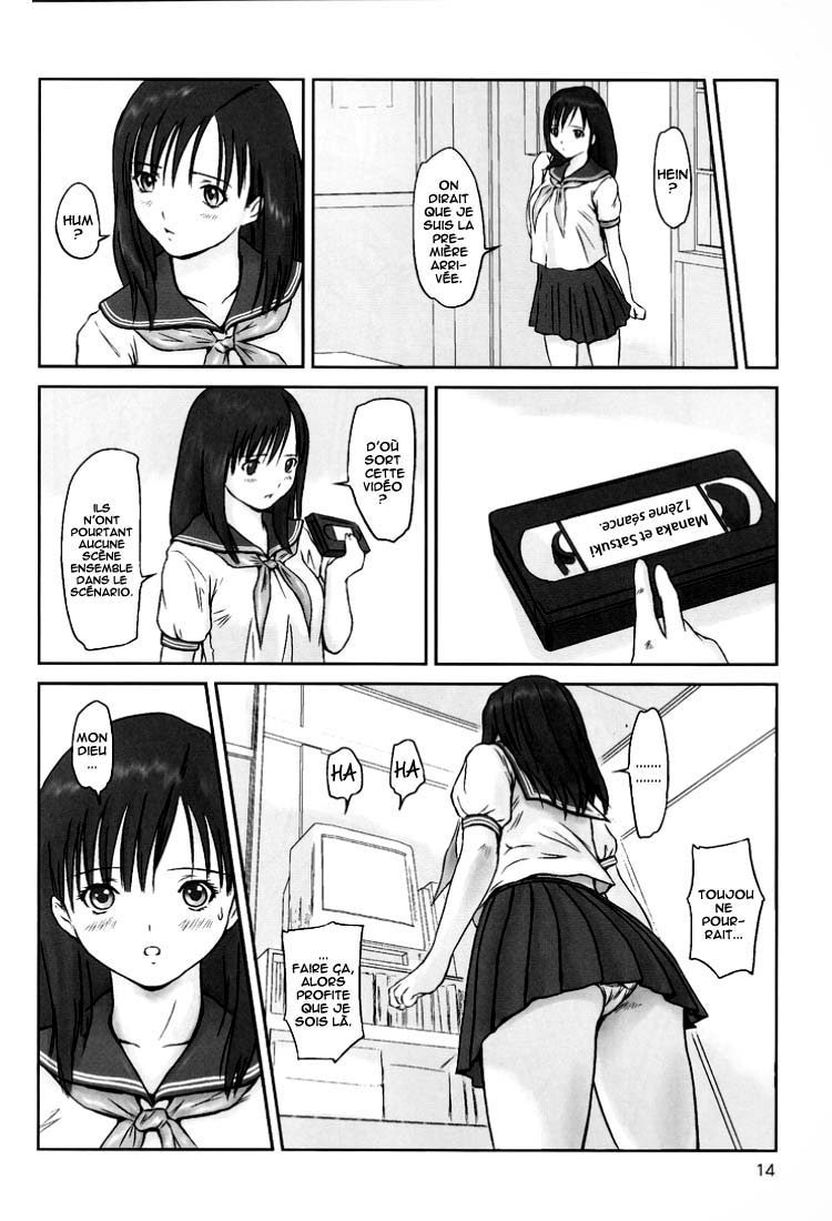 (C66) [G's Studio (Kisaragi Gunma)] Strawberry Panic (Ichigo 100%) [French] [O-S] - Page 13