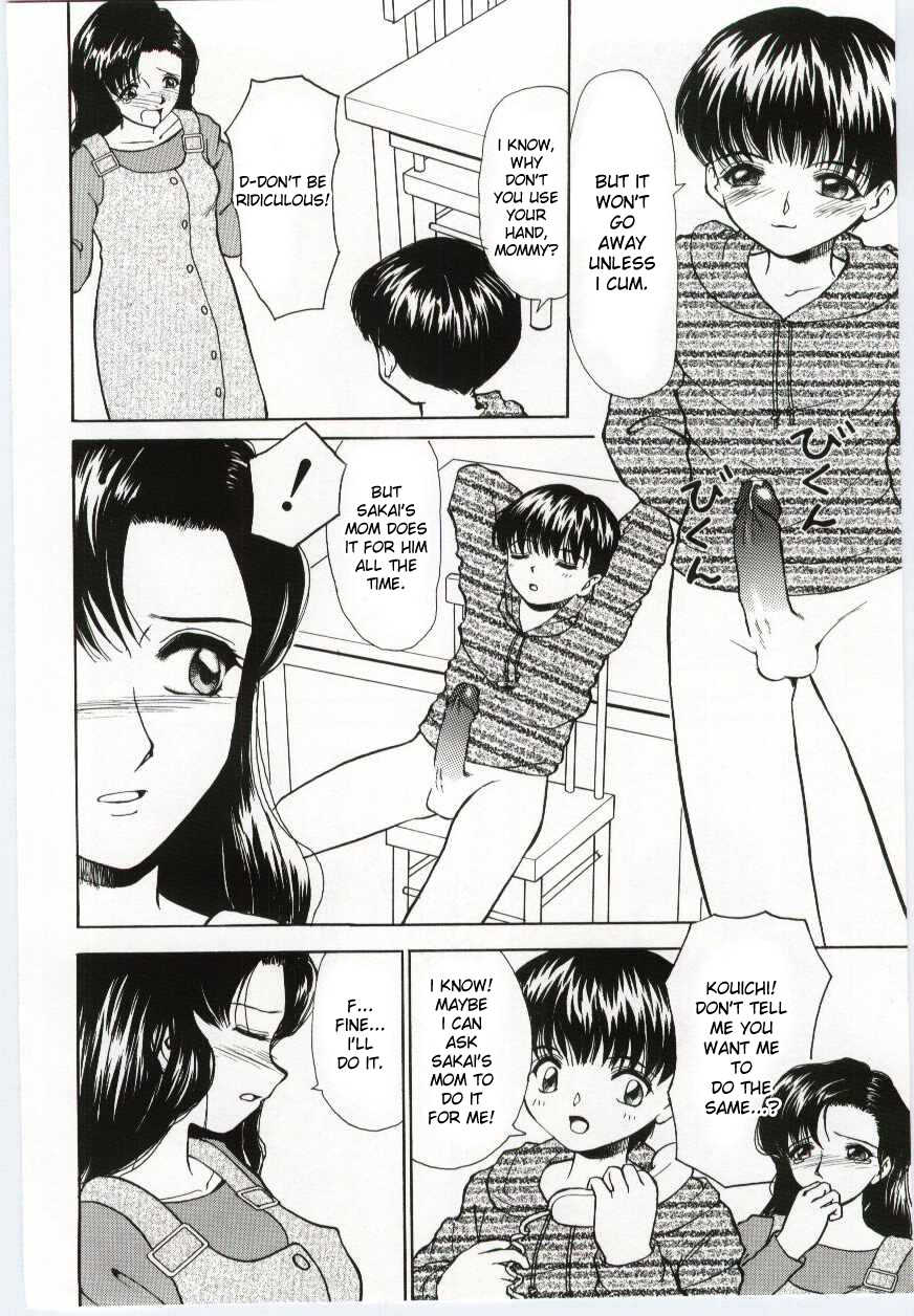 [Heno Heno] Mama wa Boku no. | Mommy’s Mine! (Mother Fucker) [English] [desudesu] - Page 4