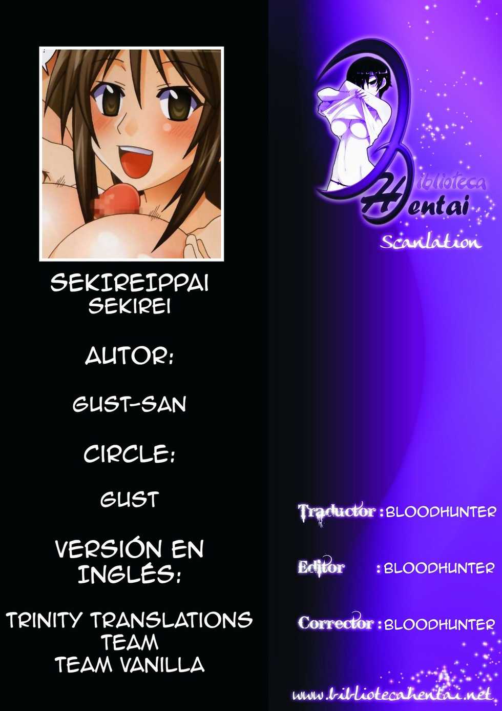 (C79) [GUST (Gust-san)] SEKIREIppai (Sekirei) [Spanish] [Biblioteca Hentai] - Page 27
