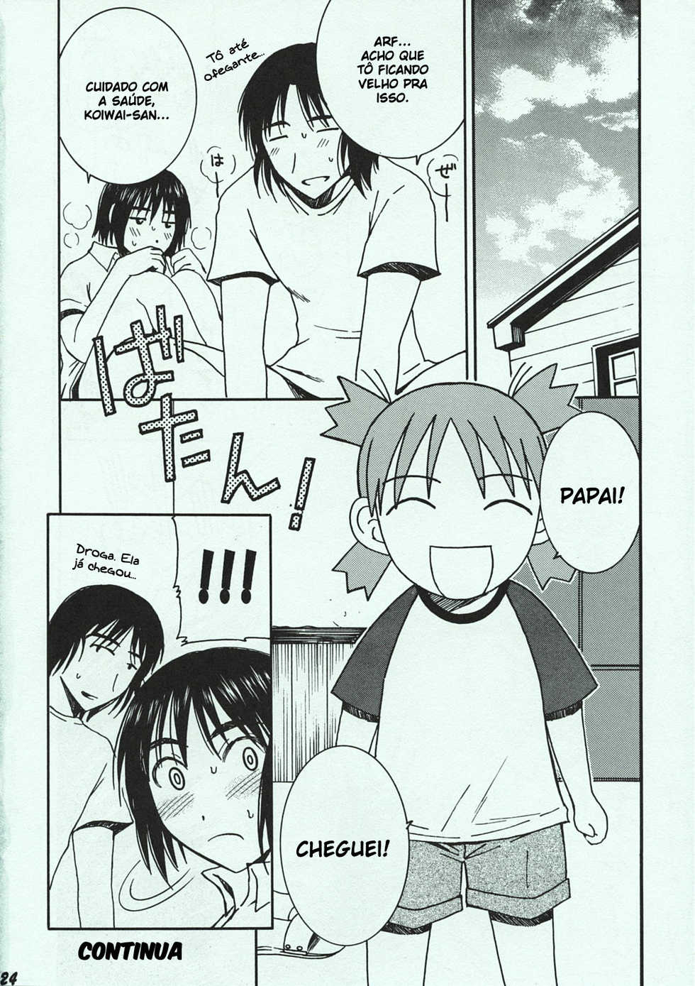 (C74) [Mechanical Code (Takahashi Kobato)] Otonari. (Yotsubato!) [Portuguese-BR] - Page 23