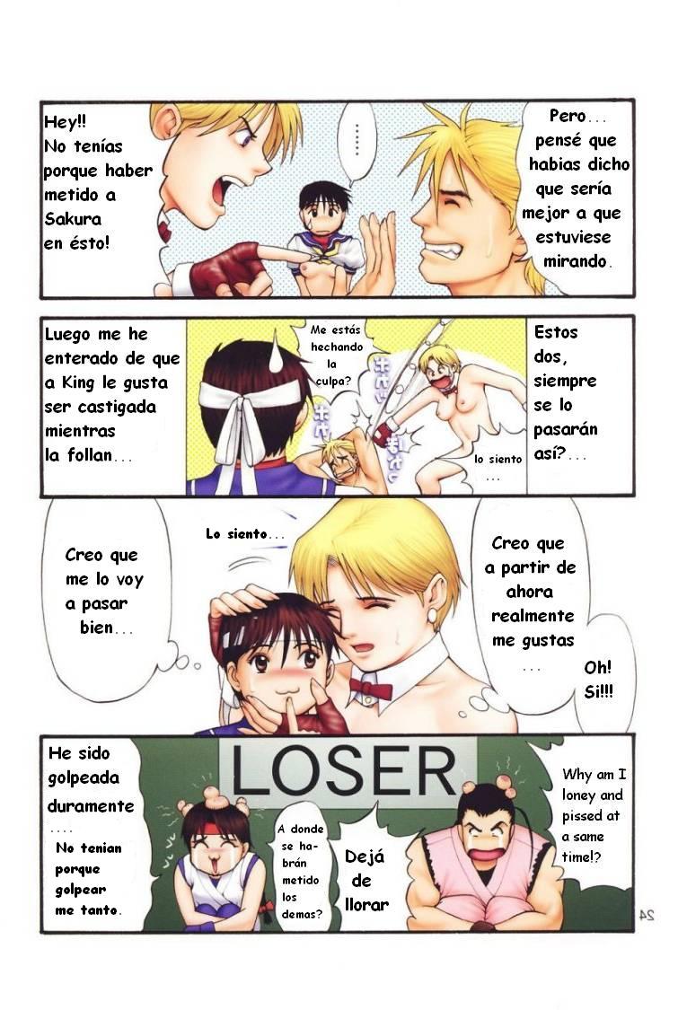 (C60) [Saigado] The Yuri & Friends Fullcolor 4 SAKURA vs. YURI EDITION (King of Fighters, Street Fighter) [Spanish] [Decensored] - Page 23
