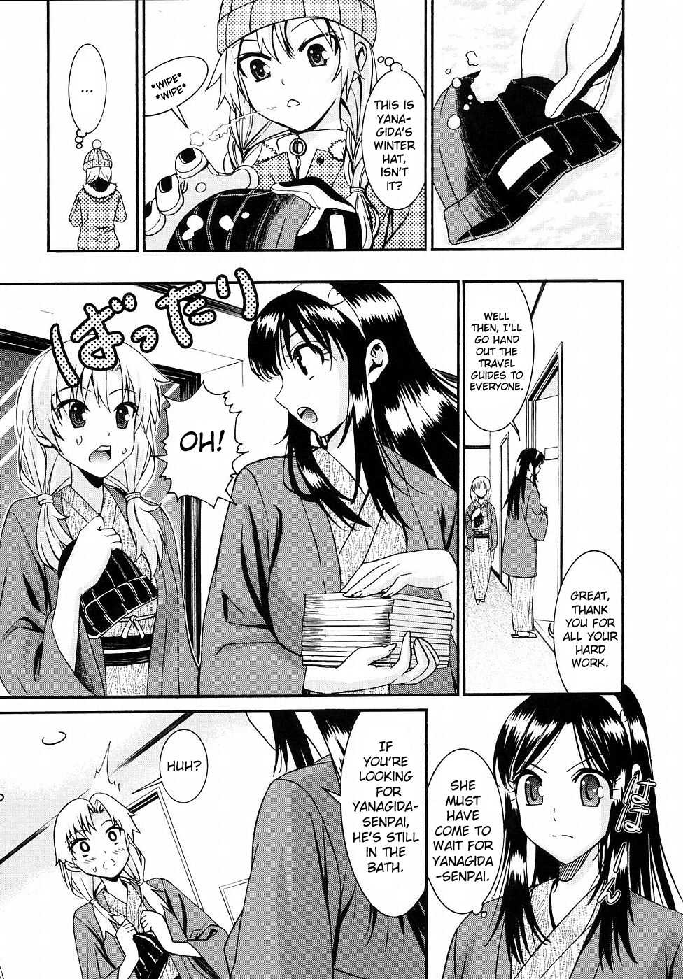 [Enomoto Heights] Yanagida-kun to Mizuno-san 2 [English] [RedCoMet + Hentai-Enishi] [Decensored] - Page 31