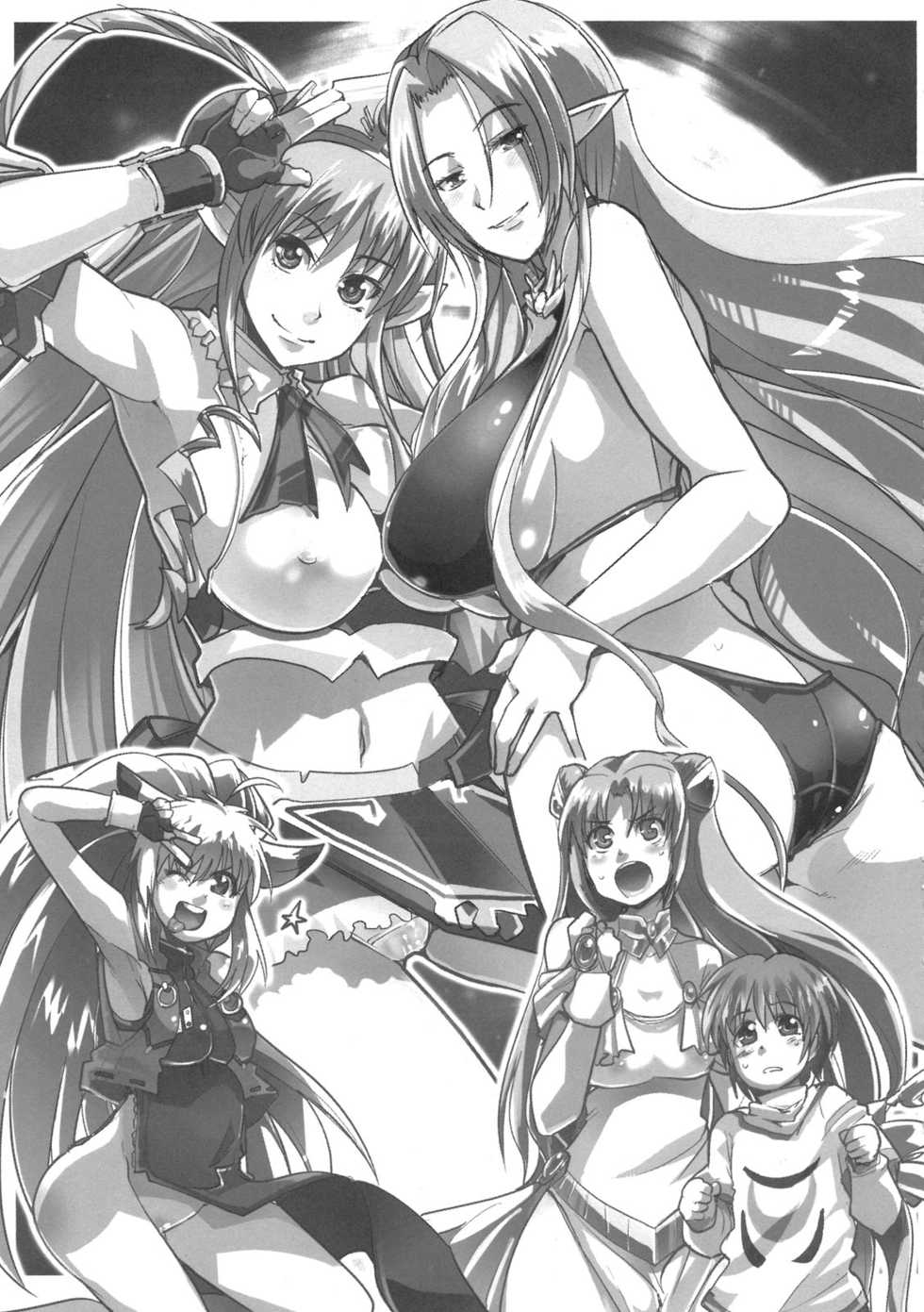 (C77)  [Bronco Hitoritabi (Uchi-Uchi Keyaki)] Boku no Watashi no Super Bobobbo Taisen NEOntier -Nagamimi Teikoku no Gyakushuu- (Super Robot Wars, Mugen no Frontier) - Page 3