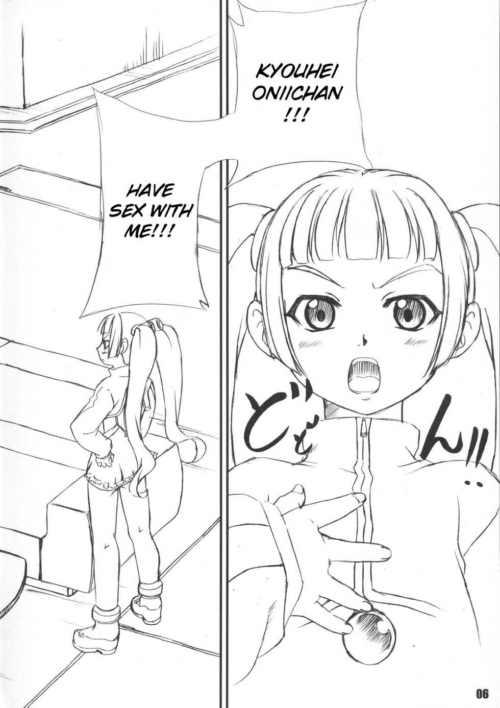 (C66) [Rabbit Company (Kotogi Raura)] Fallen Angel [Stale World 24] (Bakuretsu Tenshi [Burst Angel]) [English] - Page 5