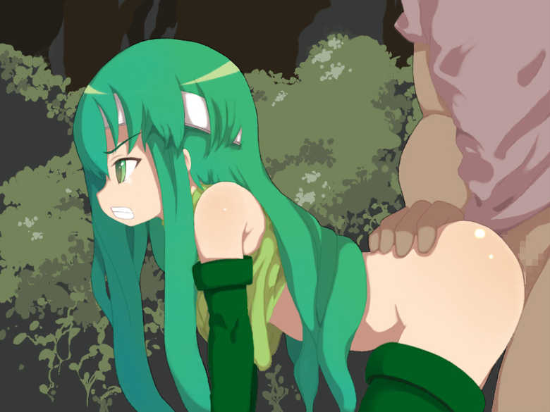 [Kedamono Kangoku Tou (Rasen Kiryuu, Tetete)] Monshou Ryoujoku Senki 2 (Fire Emblem) - Page 22