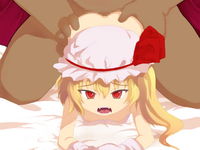 [Kedamono Kangoku Tou] Touhou Ryojoku ・Kurenai (Touhou Project) - Page 22