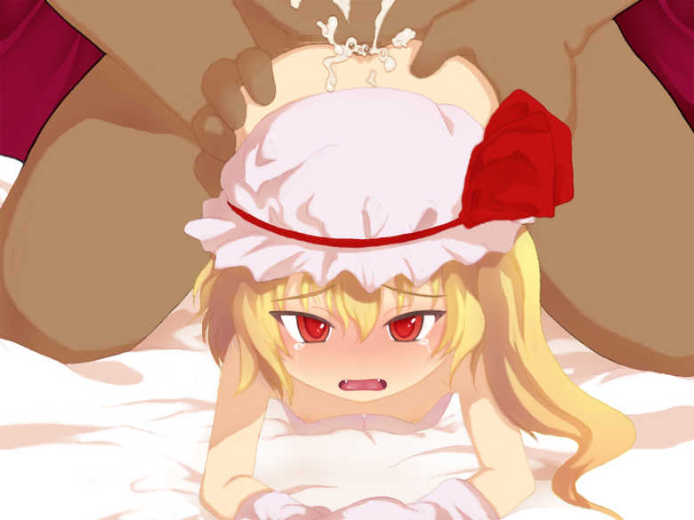 [Kedamono Kangoku Tou] Touhou Ryojoku ・Kurenai (Touhou Project) - Page 23