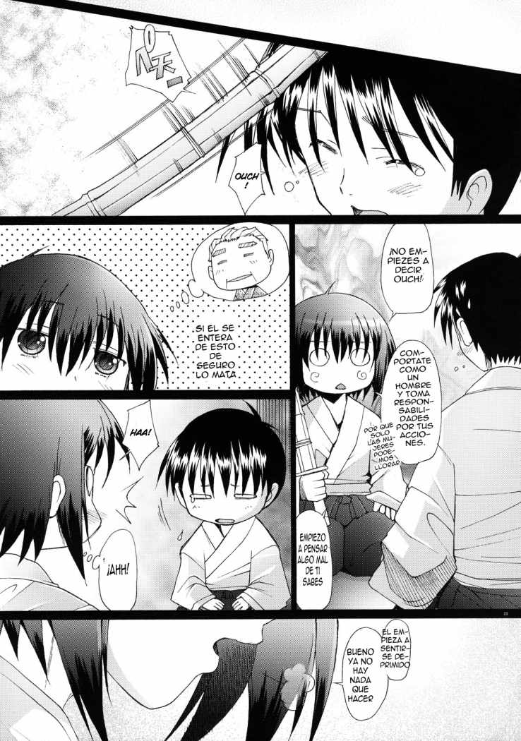 (C73) [Kohakutei (Sakai Hamachi)] Tamatama (Bamboo Blade) [Spanish] - Page 22