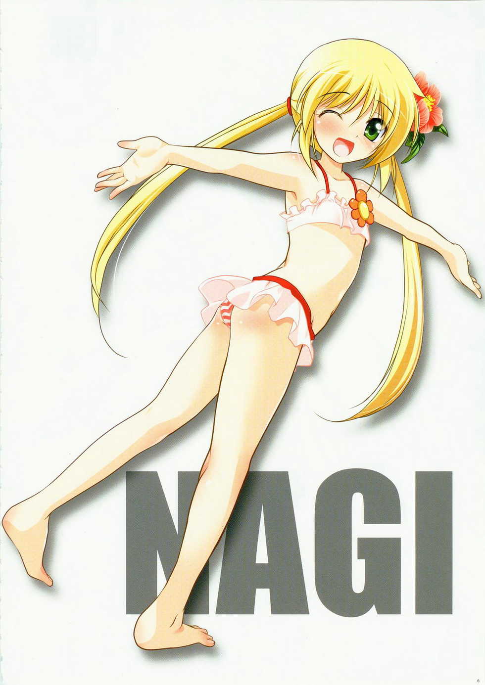 (C79) [Watsukiya (Watsuki Rumi)] COLORS! Watsukiya Soushuuhen 10 (Hayate no Gotoku!, Suzumiya Haruhi no Yuuutsu) - Page 5