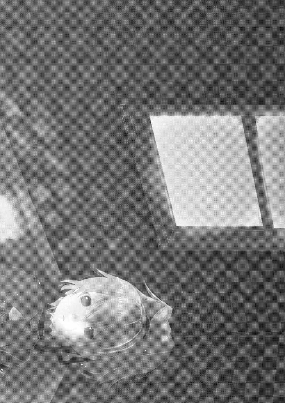 [AHM (Inu-Blade, Lact Mangan)] Anta, Kono Ko no Nan Nanosa (DARKER THAN BLACK) [Digital] - Page 3