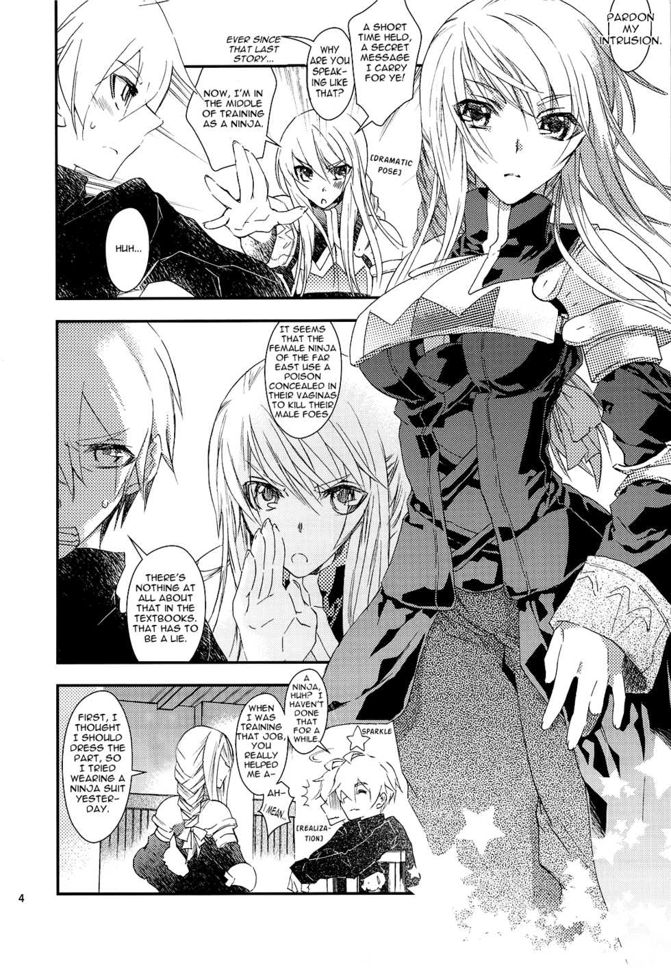 (C76) [Annin (Tooka)] Ninja Master (Final Fantasy Tactics) [English] =Team Vanilla= - Page 4