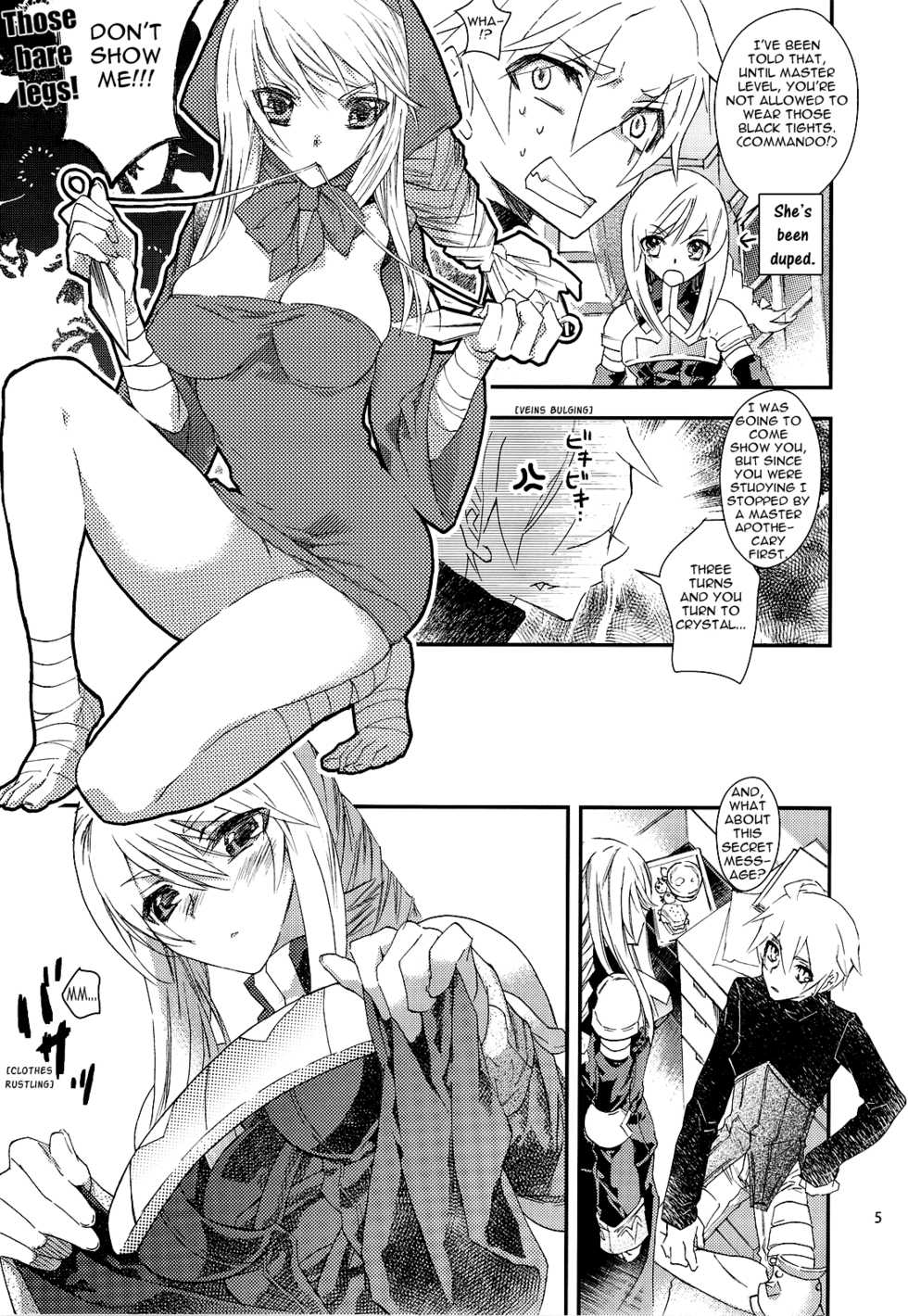 (C76) [Annin (Tooka)] Ninja Master (Final Fantasy Tactics) [English] =Team Vanilla= - Page 5