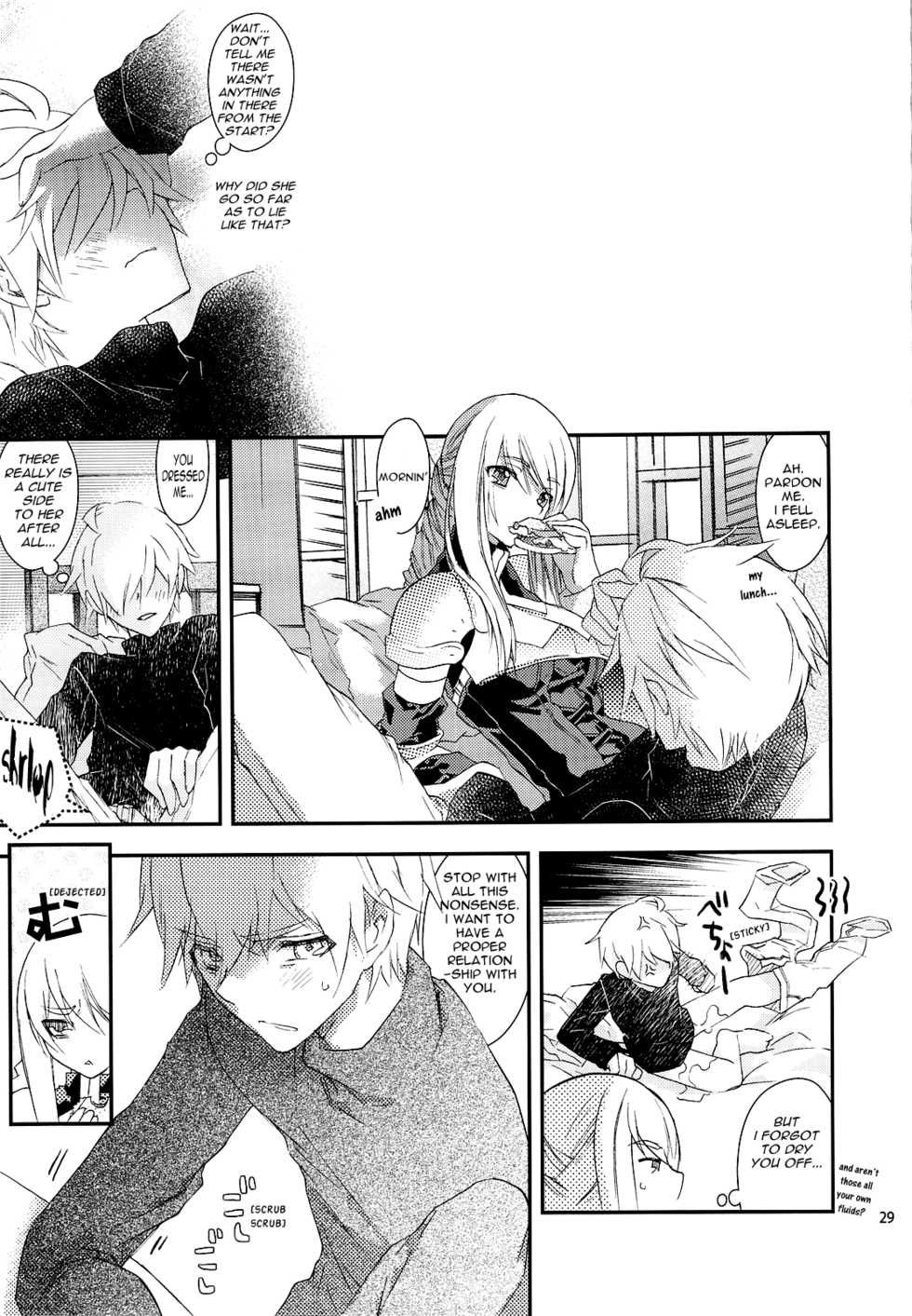 (C76) [Annin (Tooka)] Ninja Master (Final Fantasy Tactics) [English] =Team Vanilla= - Page 29