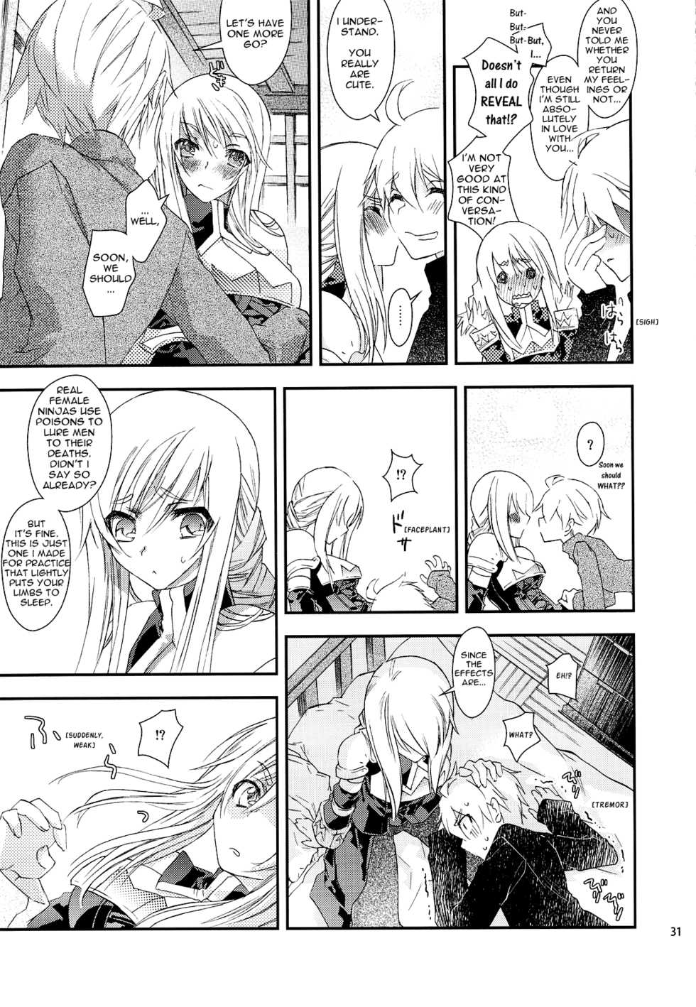 (C76) [Annin (Tooka)] Ninja Master (Final Fantasy Tactics) [English] =Team Vanilla= - Page 31