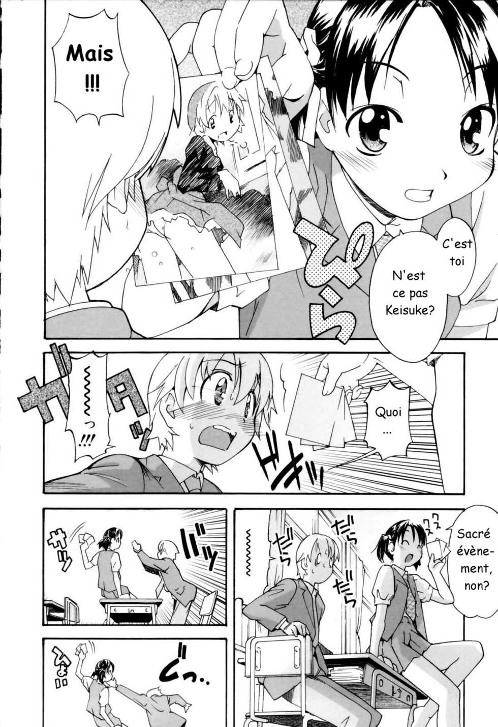 [Itosugi Masahiro] Oneechan no Onegai - A Wish of my Sister Ch. 1-4, 7-8 [French] [doujins-francais] - Page 24