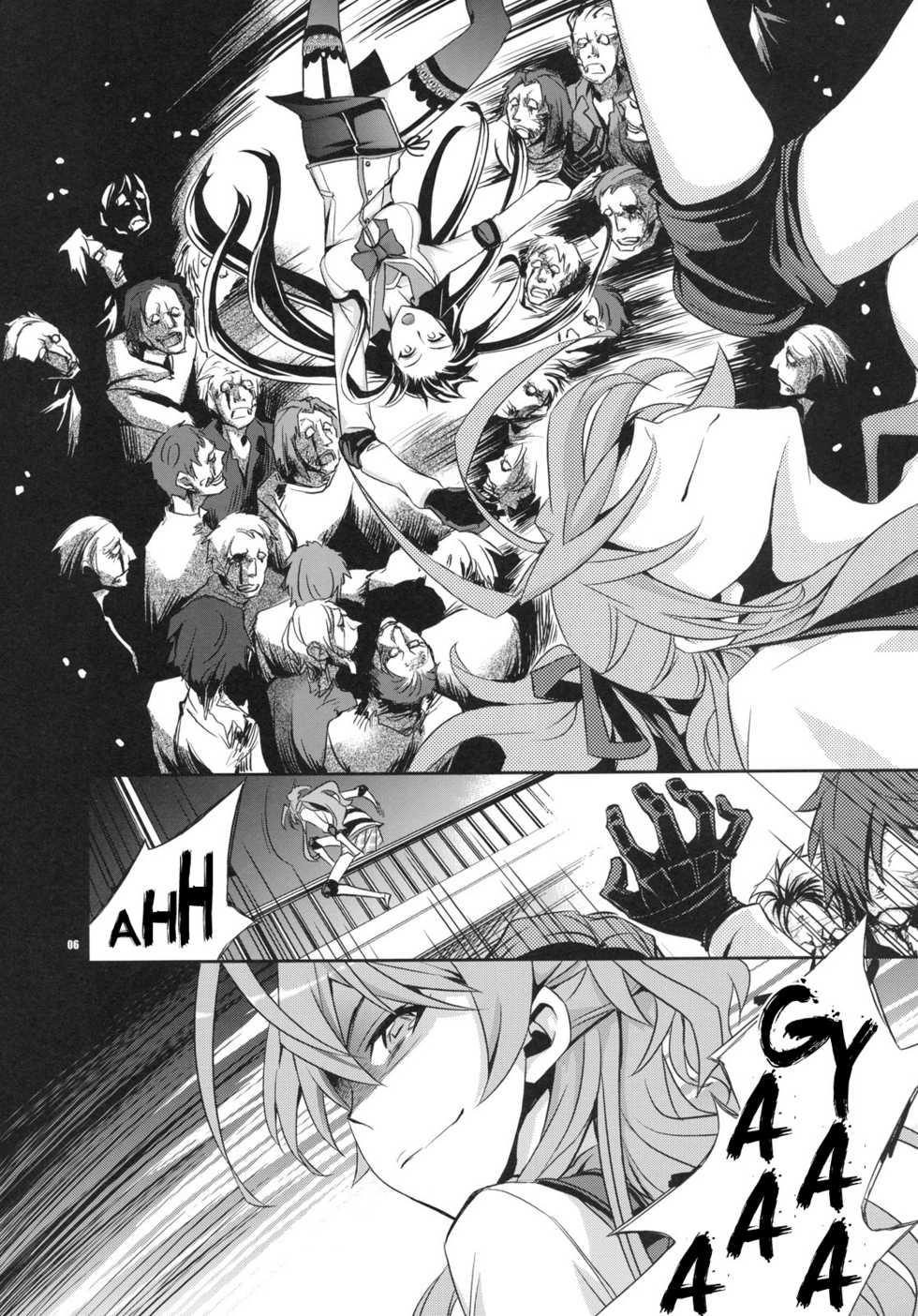 (C79) [Crazy9 (Ichitaka)] Rape of The Dead (Highschool of The Dead) [French] {HFR} - Page 5