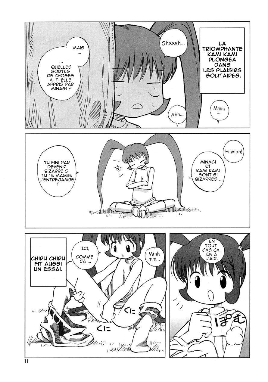 (C61) [Dancing Cat (Itosugi Masahiro)] Air-H (Air) [French] - Page 11