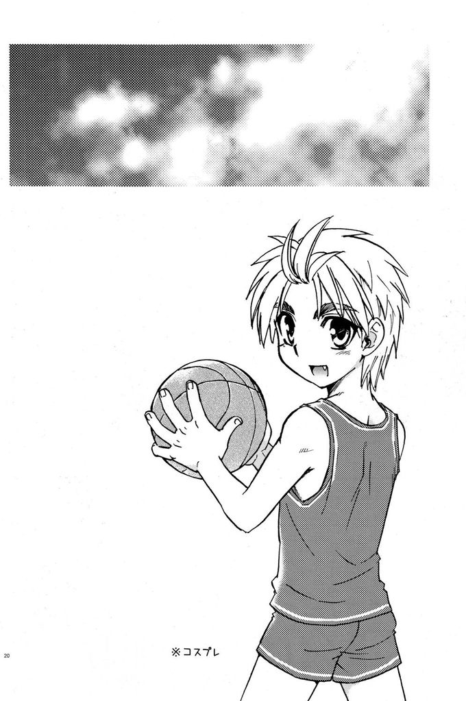 (Shota Scratch 11) [Yama Momo Kajitsu (Tachibana Momoya)] Cheer Boy Hatsu-Butai - Page 20