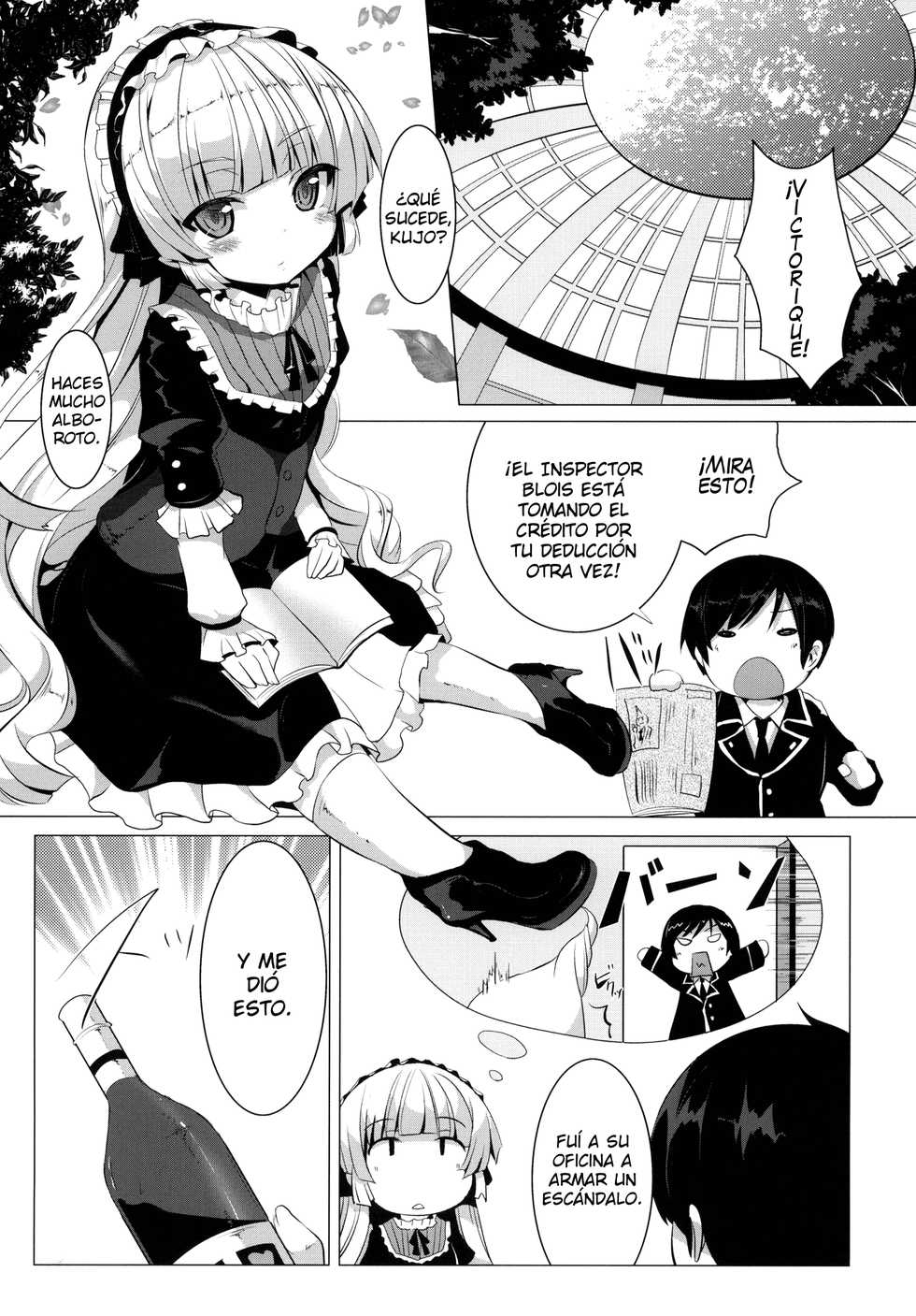 (SC51) [circle six (Rokusyou Kokuu)] MINNAMORO (Gosick) [Spanish] [Futae Ikken] - Page 2