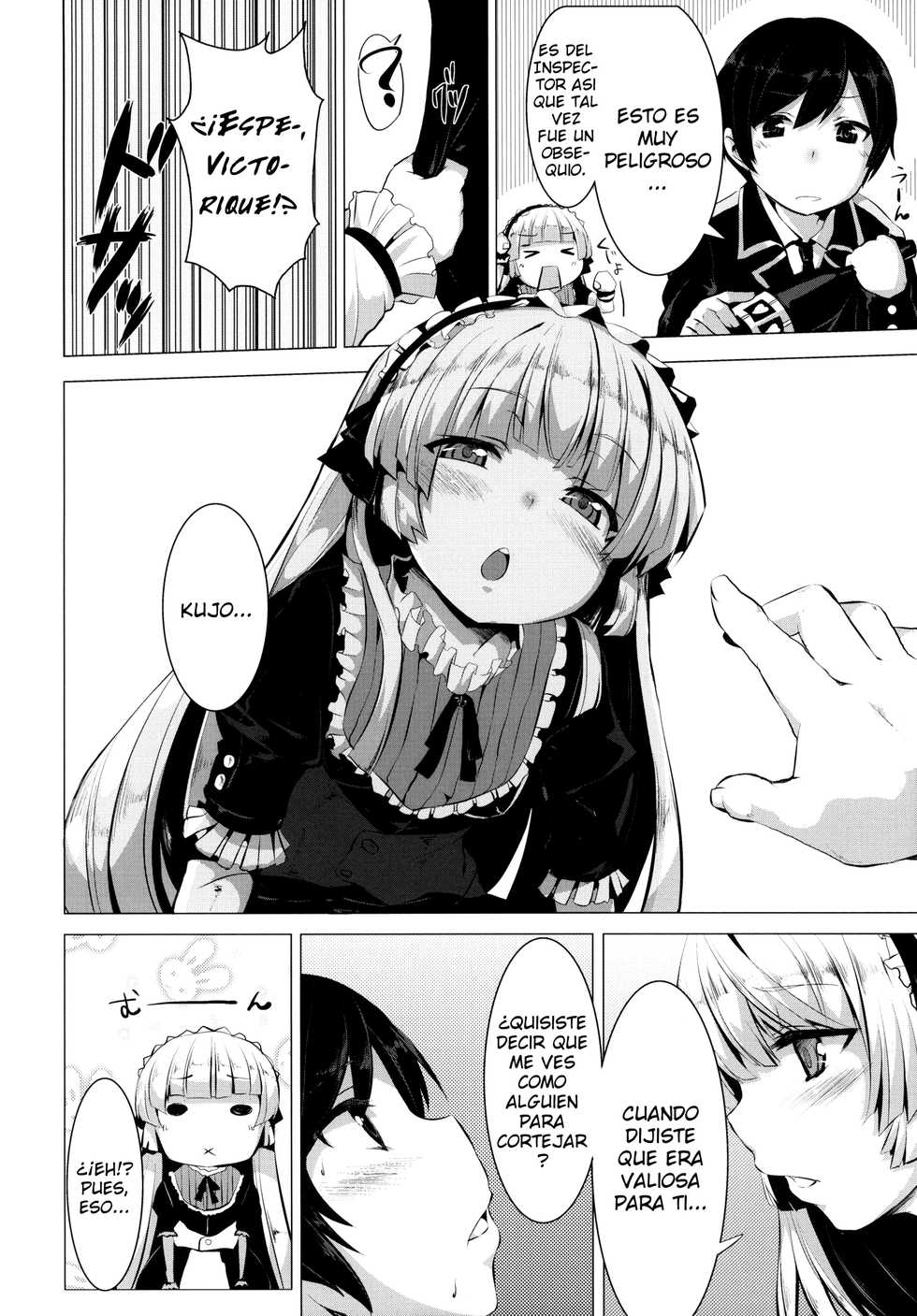 (SC51) [circle six (Rokusyou Kokuu)] MINNAMORO (Gosick) [Spanish] [Futae Ikken] - Page 5