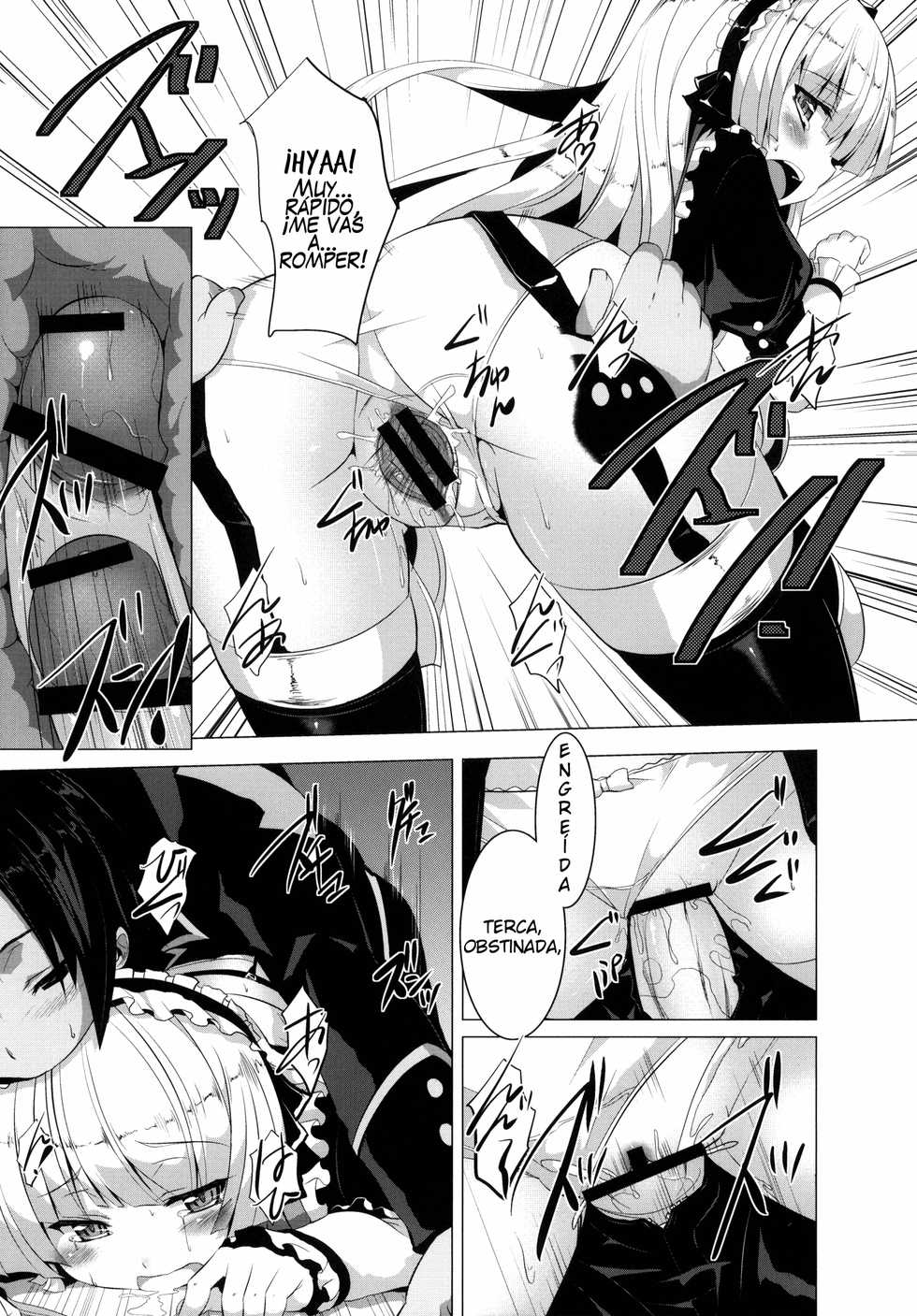 (SC51) [circle six (Rokusyou Kokuu)] MINNAMORO (Gosick) [Spanish] [Futae Ikken] - Page 20