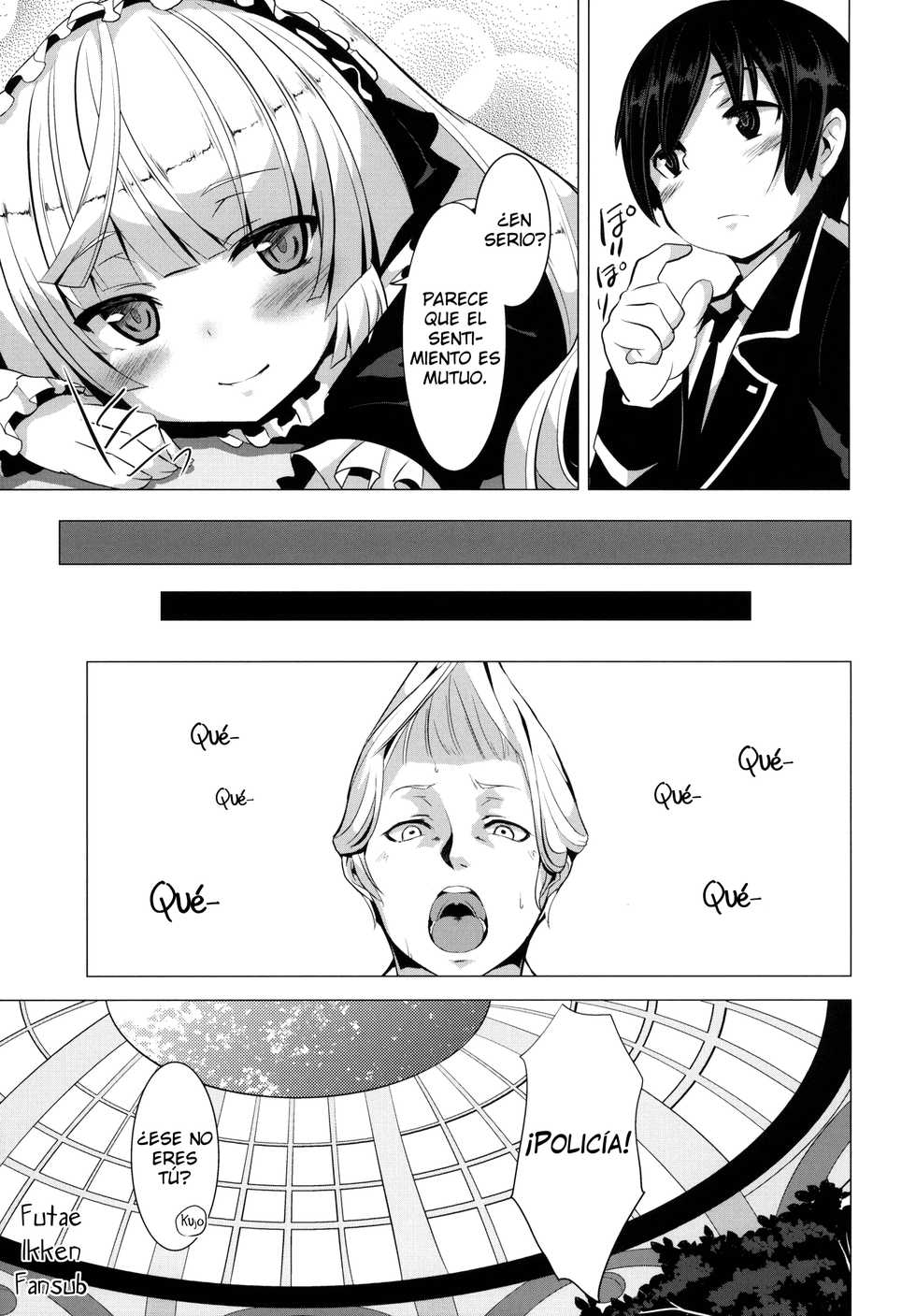 (SC51) [circle six (Rokusyou Kokuu)] MINNAMORO (Gosick) [Spanish] [Futae Ikken] - Page 24
