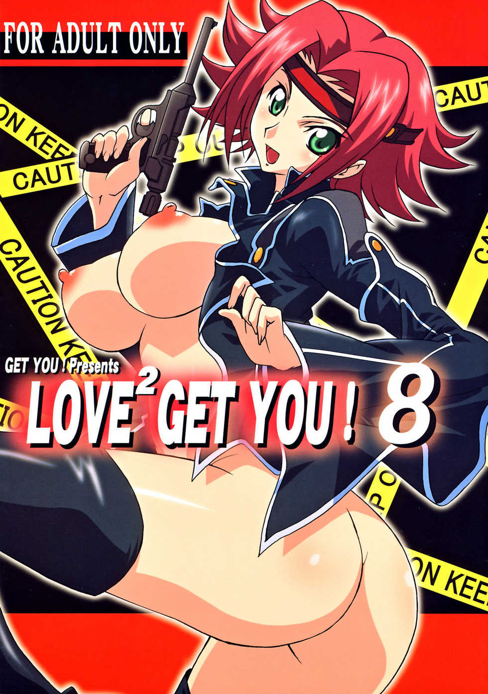 [GET YOU! (Hasegawa Atsuji)] Love Love Get You! 8 (Code Geass) - Page 1