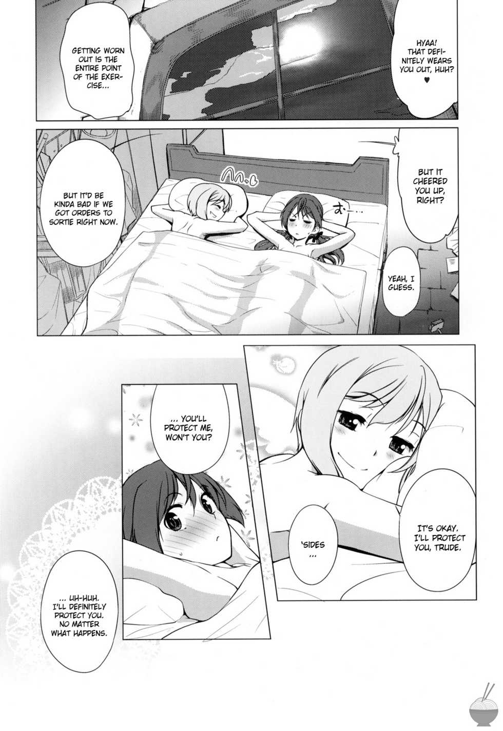 (C79) [Tougechaya (Touge Hiro)] Karlsland Gunjin tarumono 1 ni Erica 2 ni Erica 3・4 mo Erica ikaryakuda! (Strike Witches) [English] [Soba-Scans] - Page 23