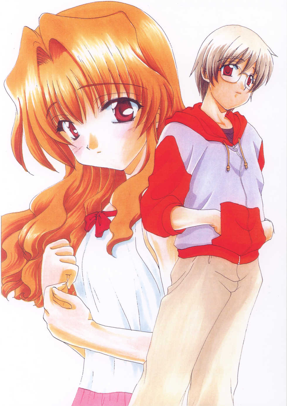 (CR31) [M-10 (Kurokawa Mio)] My wish (Onegai Teacher	) - Page 20