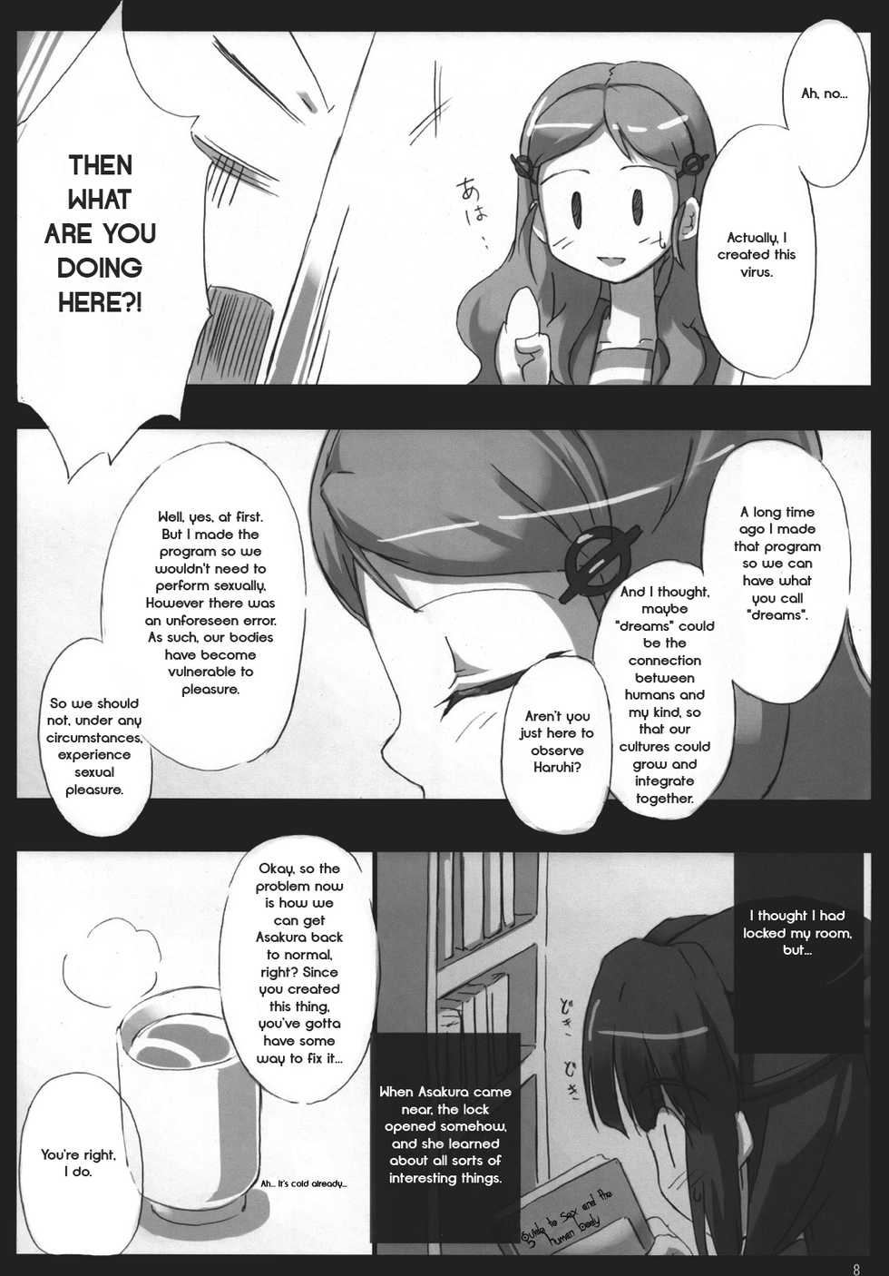 (CosCafe19) [Great Acta (Tokyo)] Omo ni Asakura-san na Hon 3 (Suzumiya Haruhi no Yuuutsu) [English] [Forth_Lancer] - Page 7