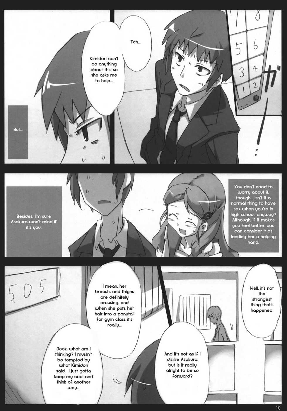 (CosCafe19) [Great Acta (Tokyo)] Omo ni Asakura-san na Hon 3 (Suzumiya Haruhi no Yuuutsu) [English] [Forth_Lancer] - Page 9