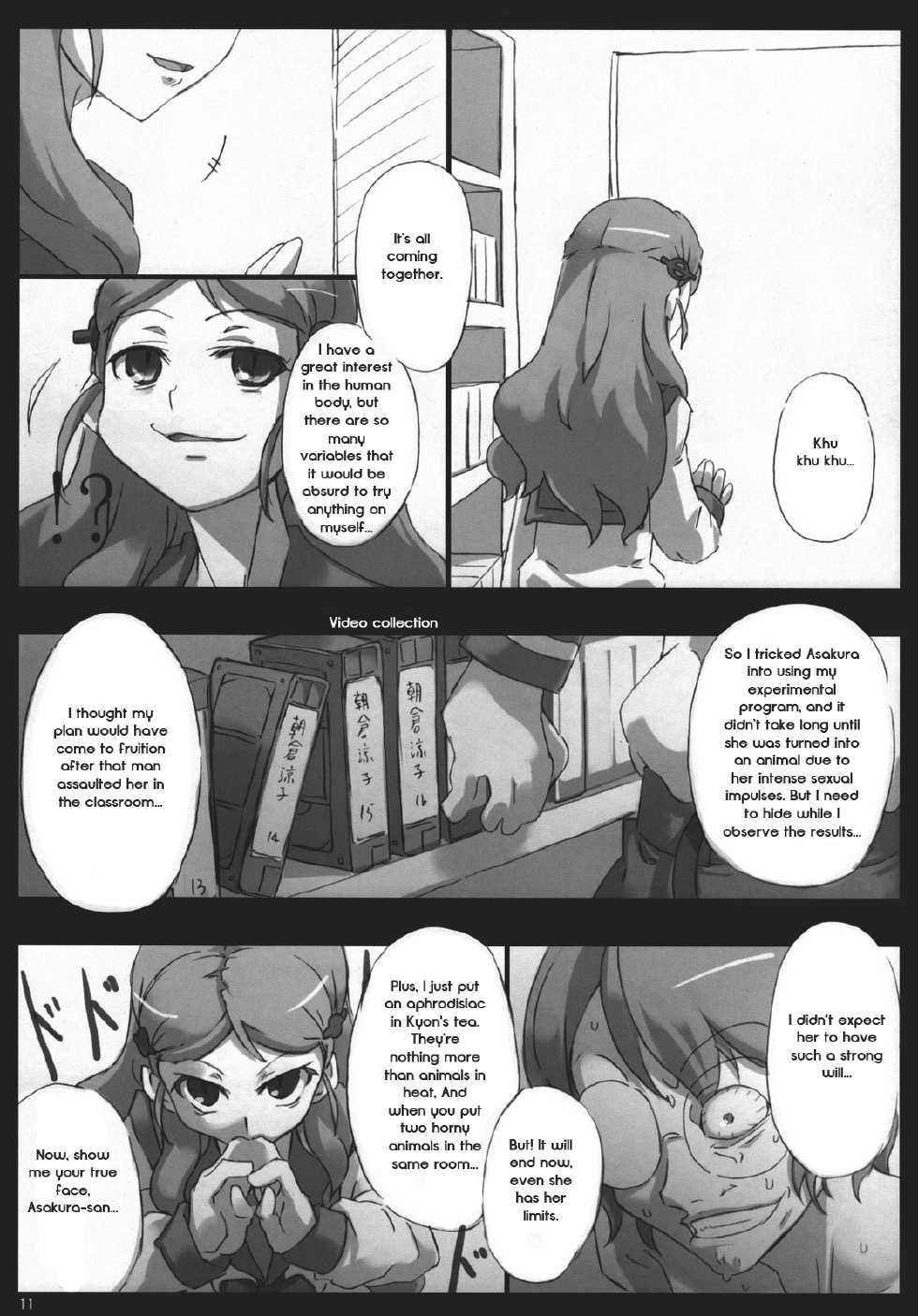 (CosCafe19) [Great Acta (Tokyo)] Omo ni Asakura-san na Hon 3 (Suzumiya Haruhi no Yuuutsu) [English] [Forth_Lancer] - Page 10