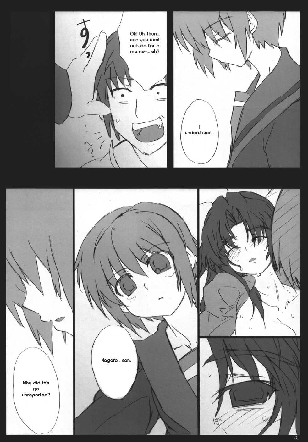 (CosCafe19) [Great Acta (Tokyo)] Omo ni Asakura-san na Hon 3 (Suzumiya Haruhi no Yuuutsu) [English] [Forth_Lancer] - Page 19
