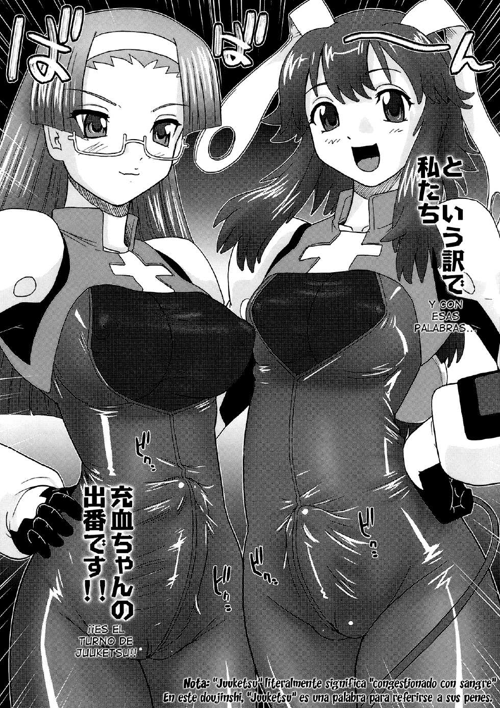 (C77) [BehindMoon (Q)] Fuck Ippatsu Juuketsu-CHAN (Fight Ippatsu! Juuden-chan!!) [Spanish] [Lateralus-Manga] - Page 5