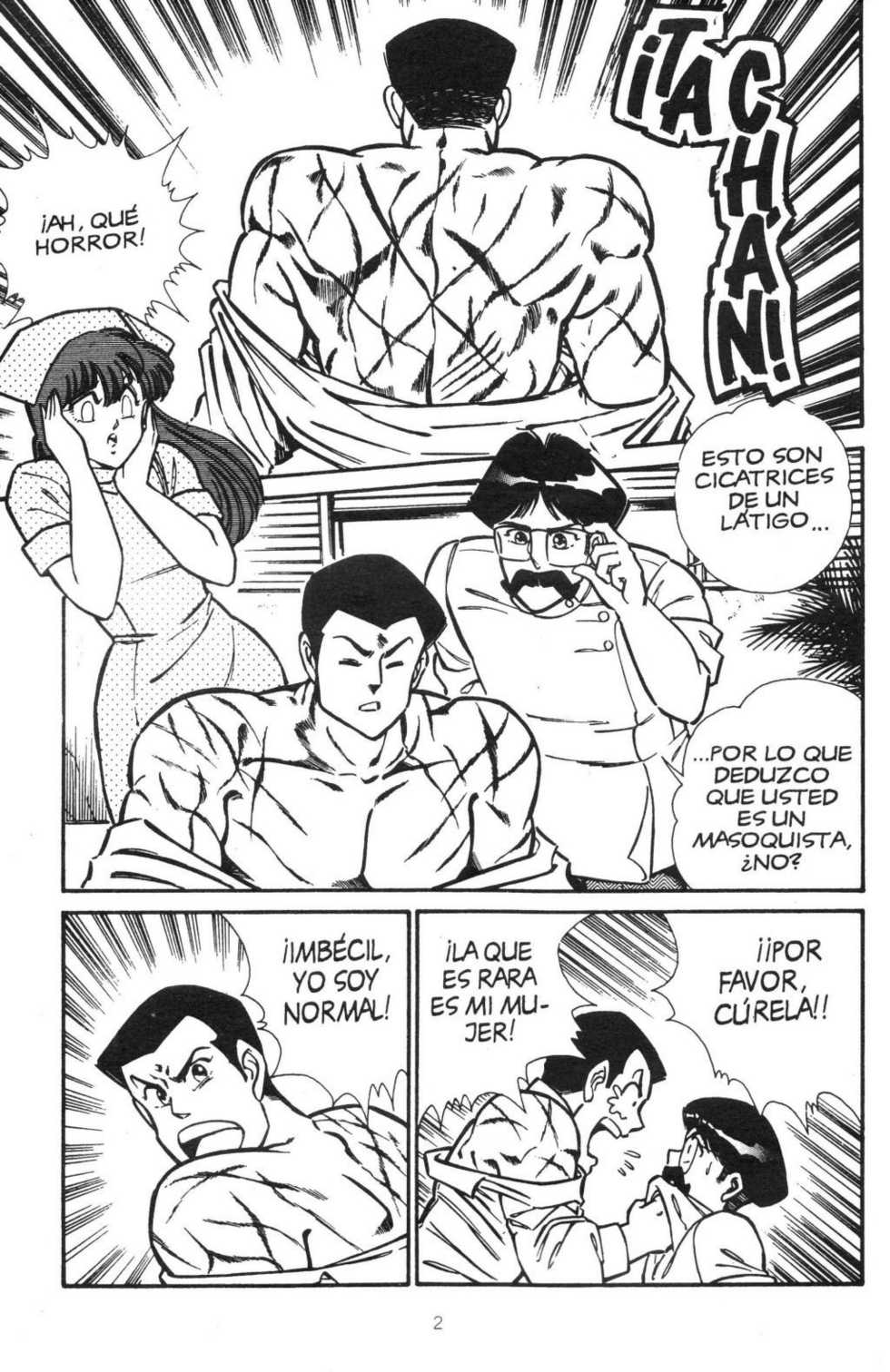 [Inui Haruka] Ogenki Clinic Vol.2 [Spanish] - Page 5