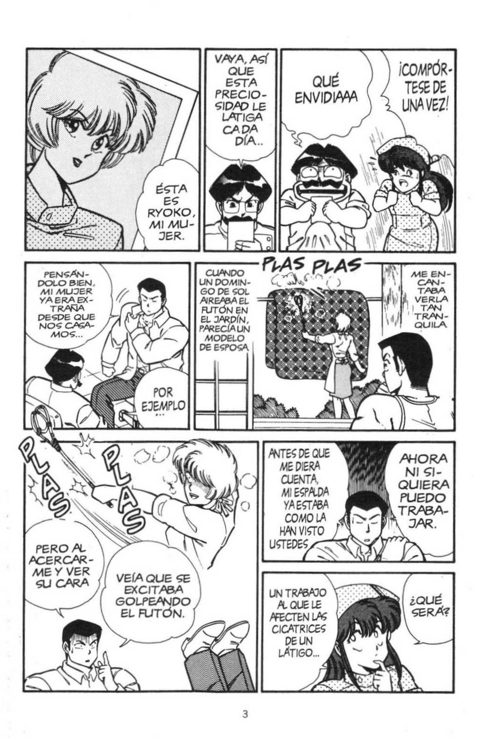 [Inui Haruka] Ogenki Clinic Vol.2 [Spanish] - Page 6