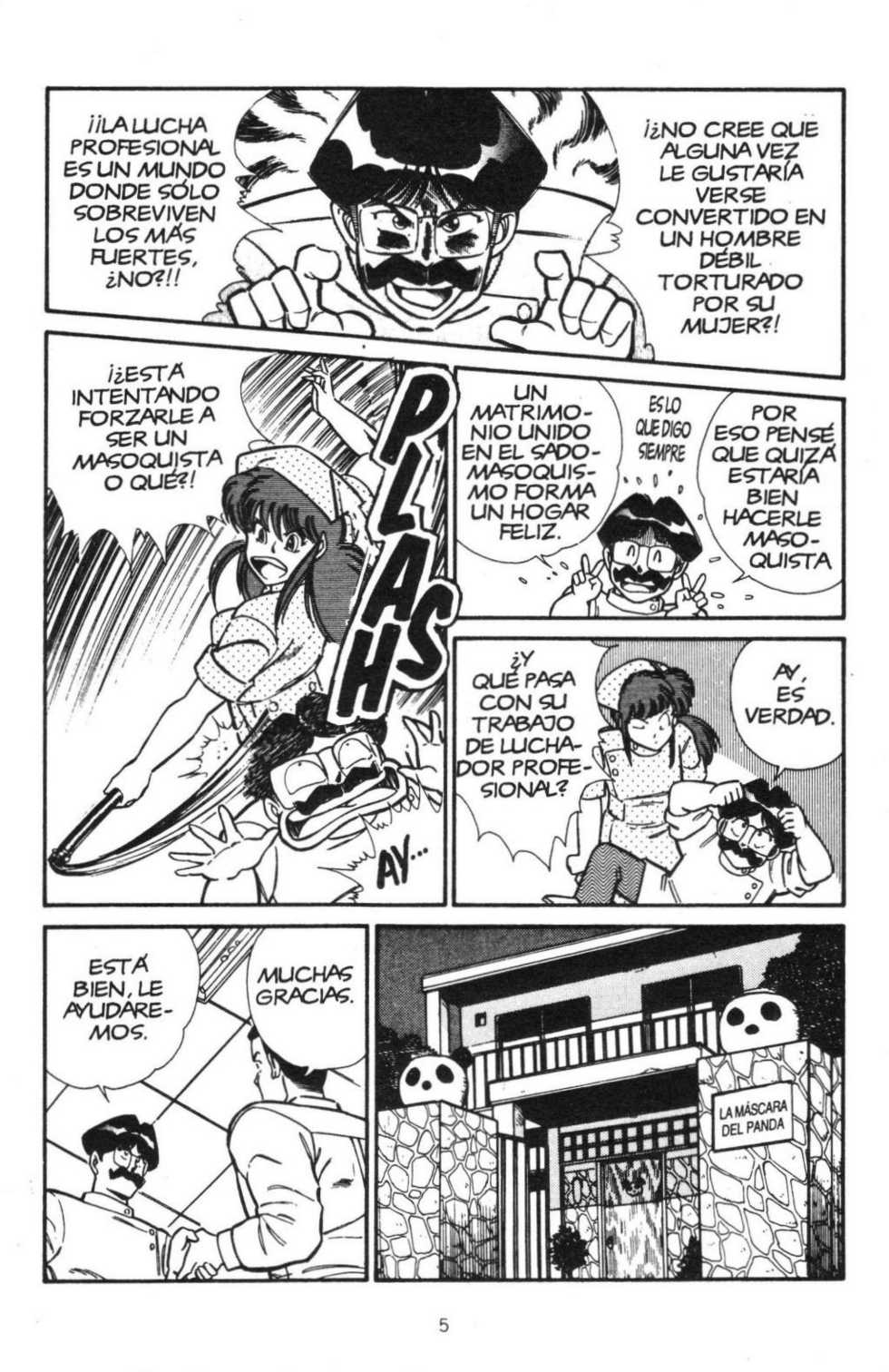 [Inui Haruka] Ogenki Clinic Vol.2 [Spanish] - Page 8